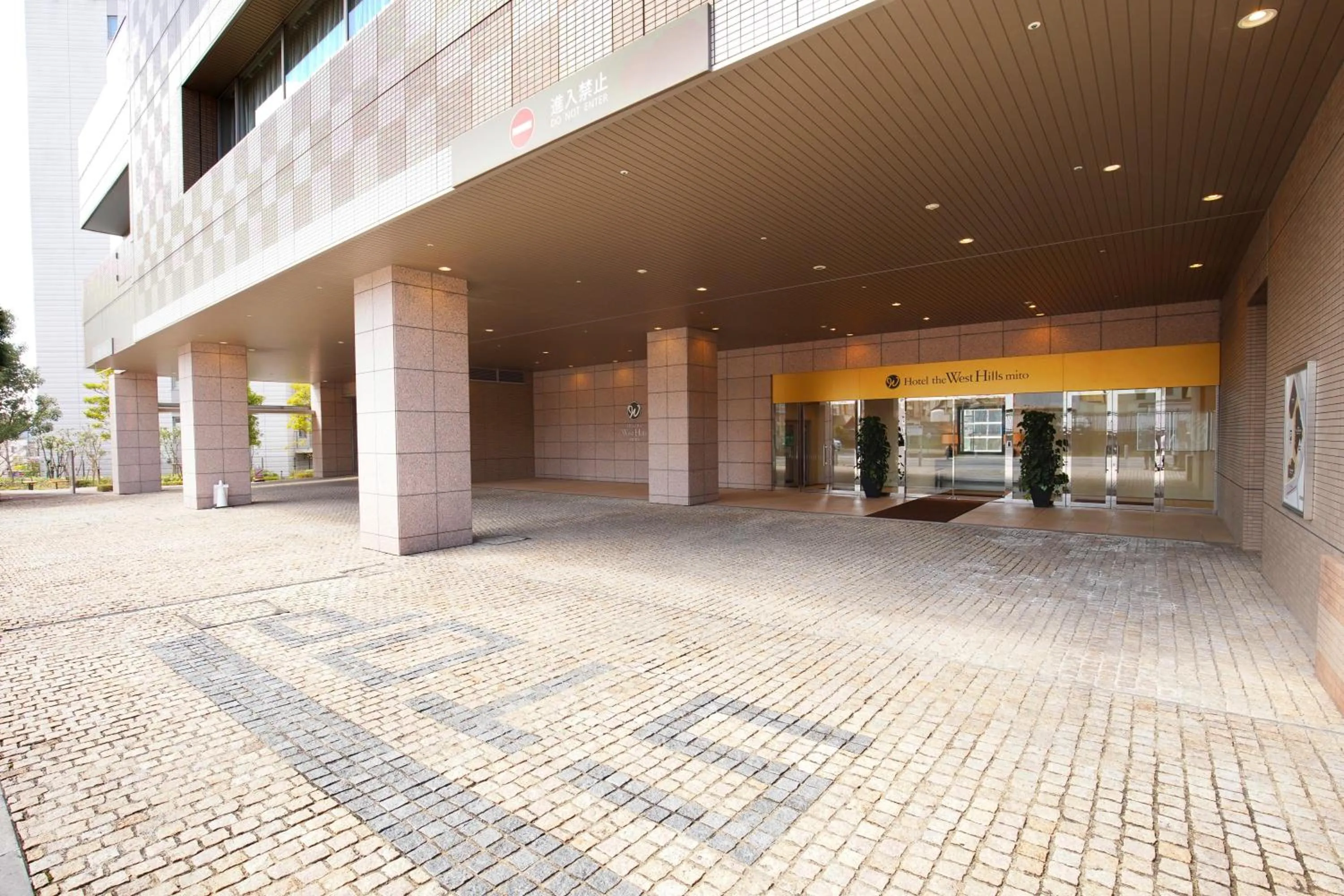 Property building in Hotel The West Hills Mito