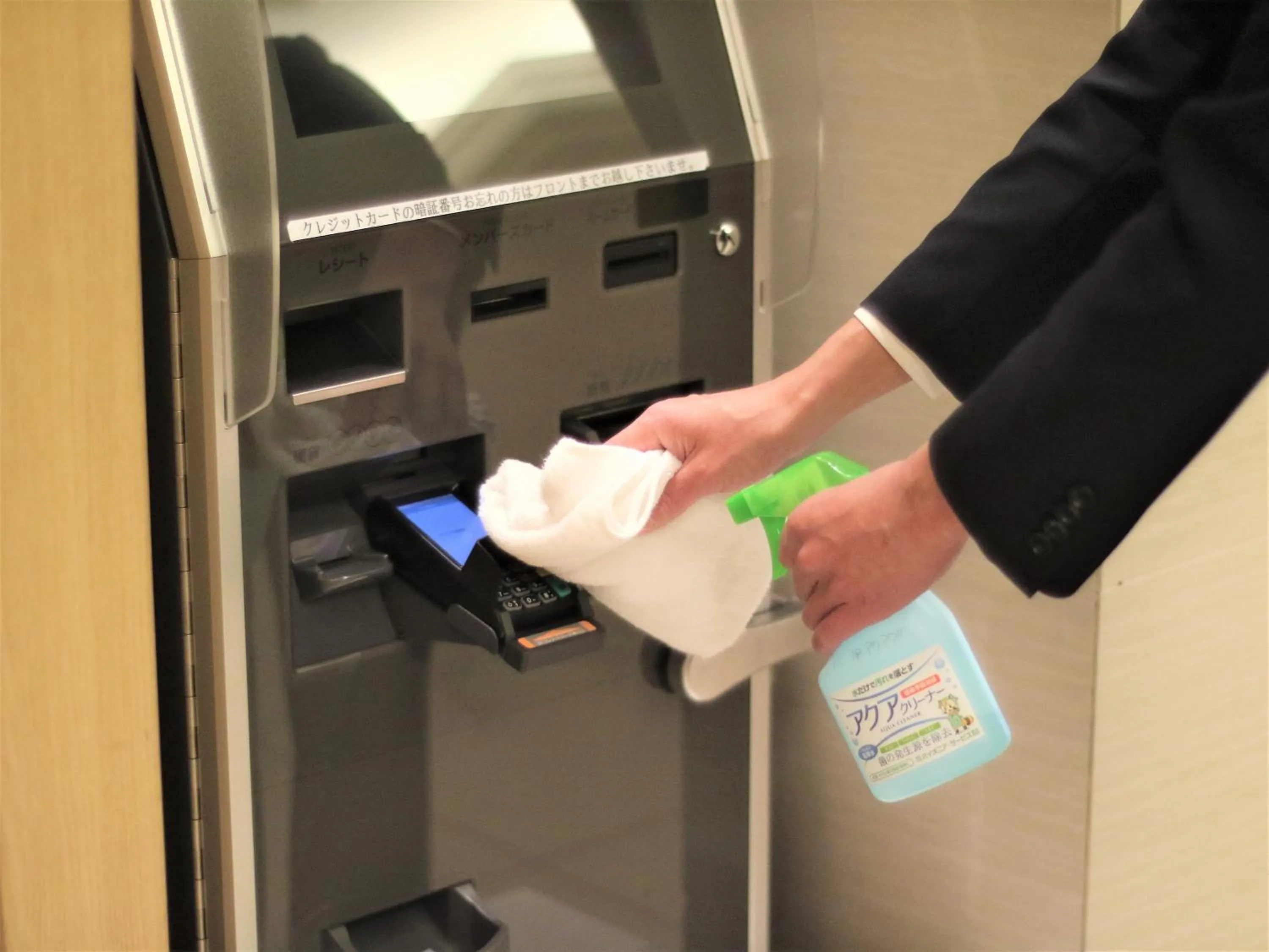 Area and facilities in Hotel The West Hills Mito