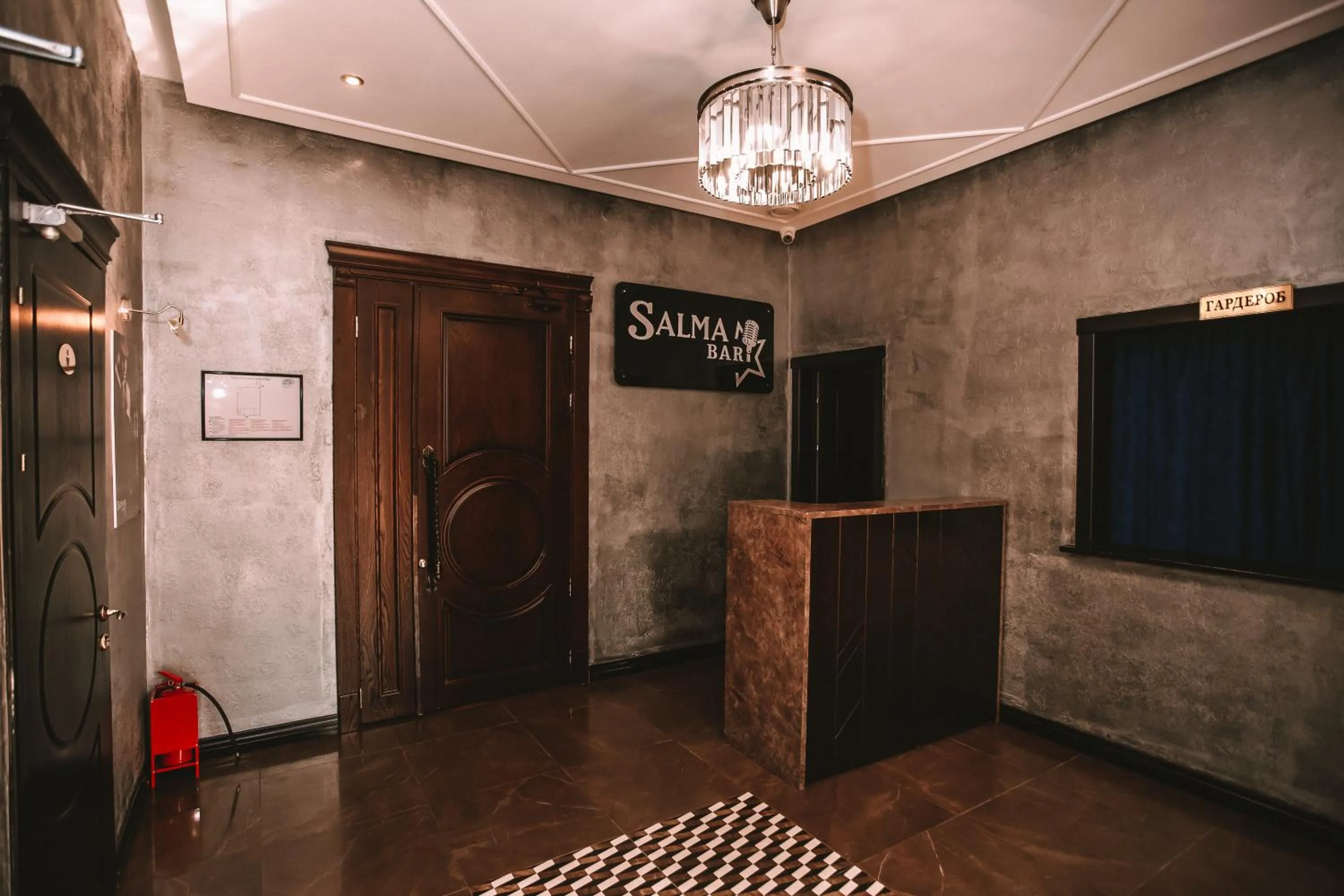 Karaoke in Marko Polo Hotel
