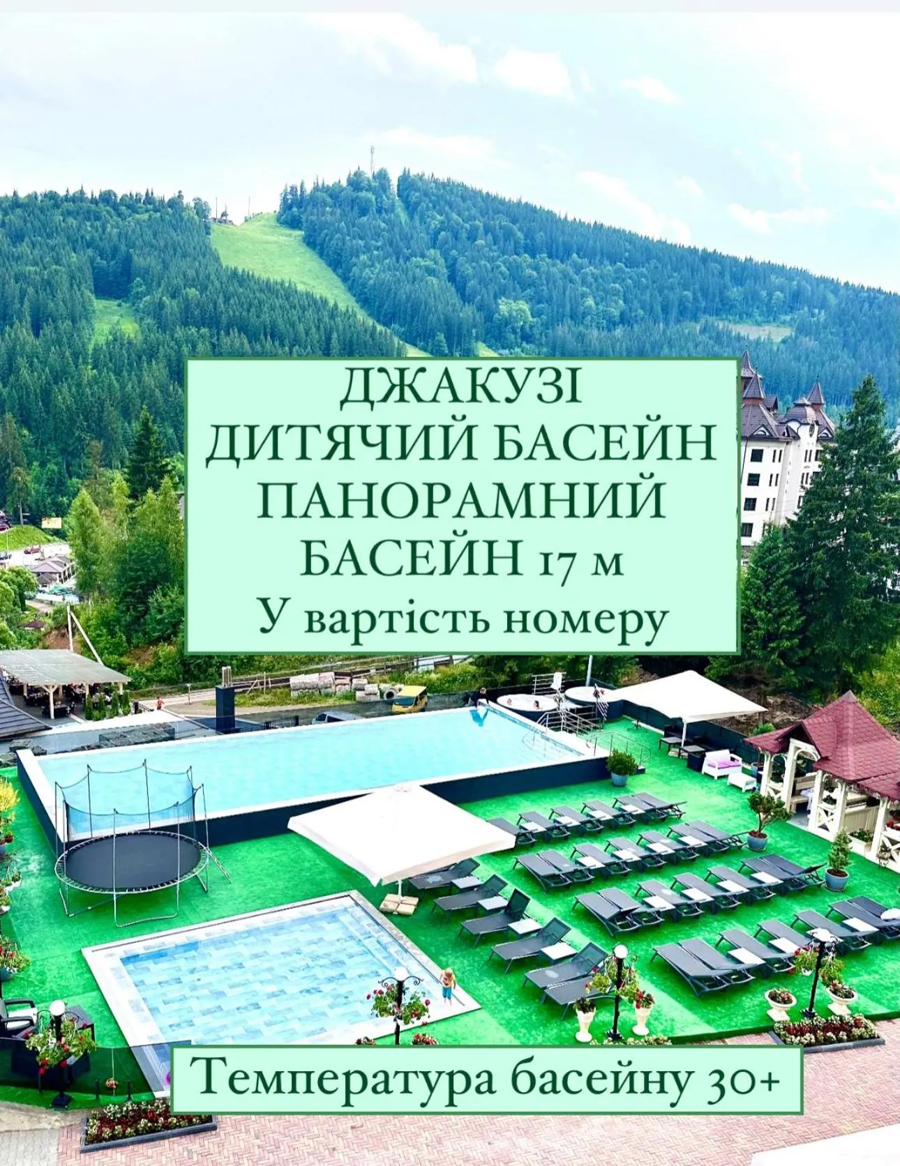 Property building in Mountain Krystal