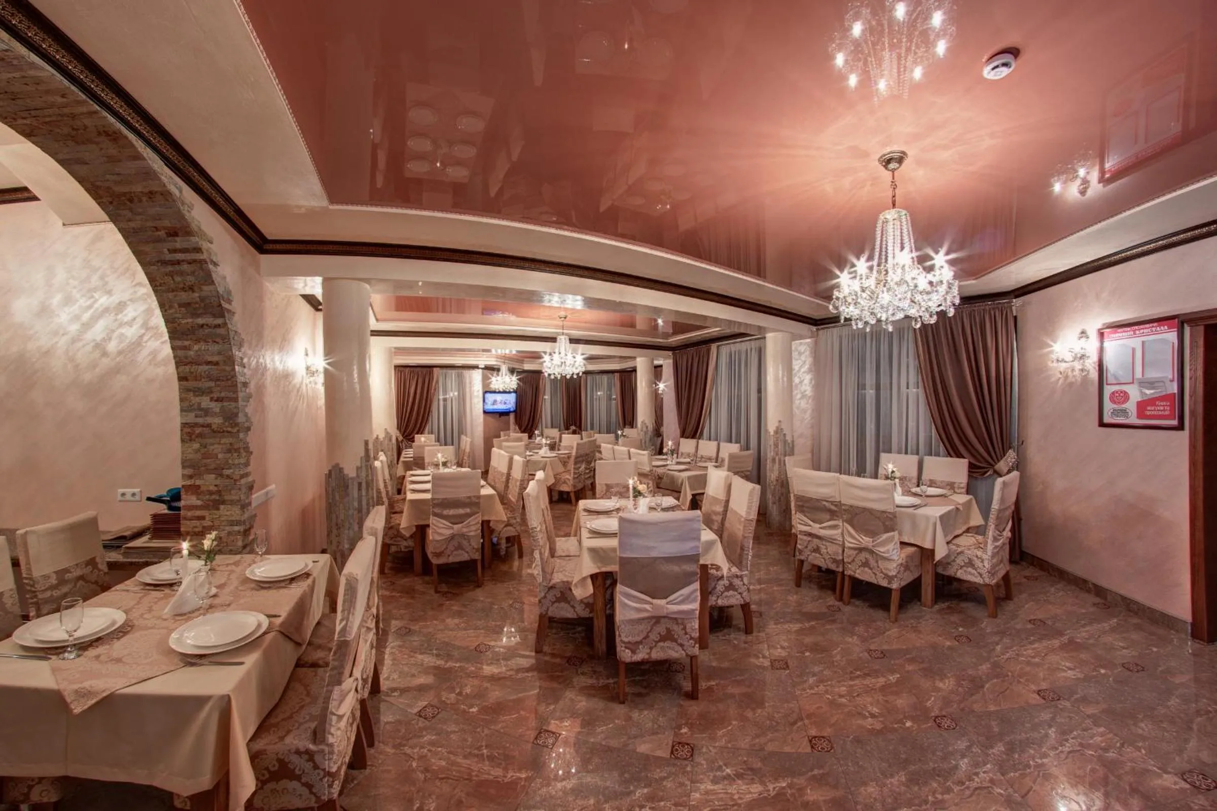 Banquet/Function facilities in Mountain Krystal