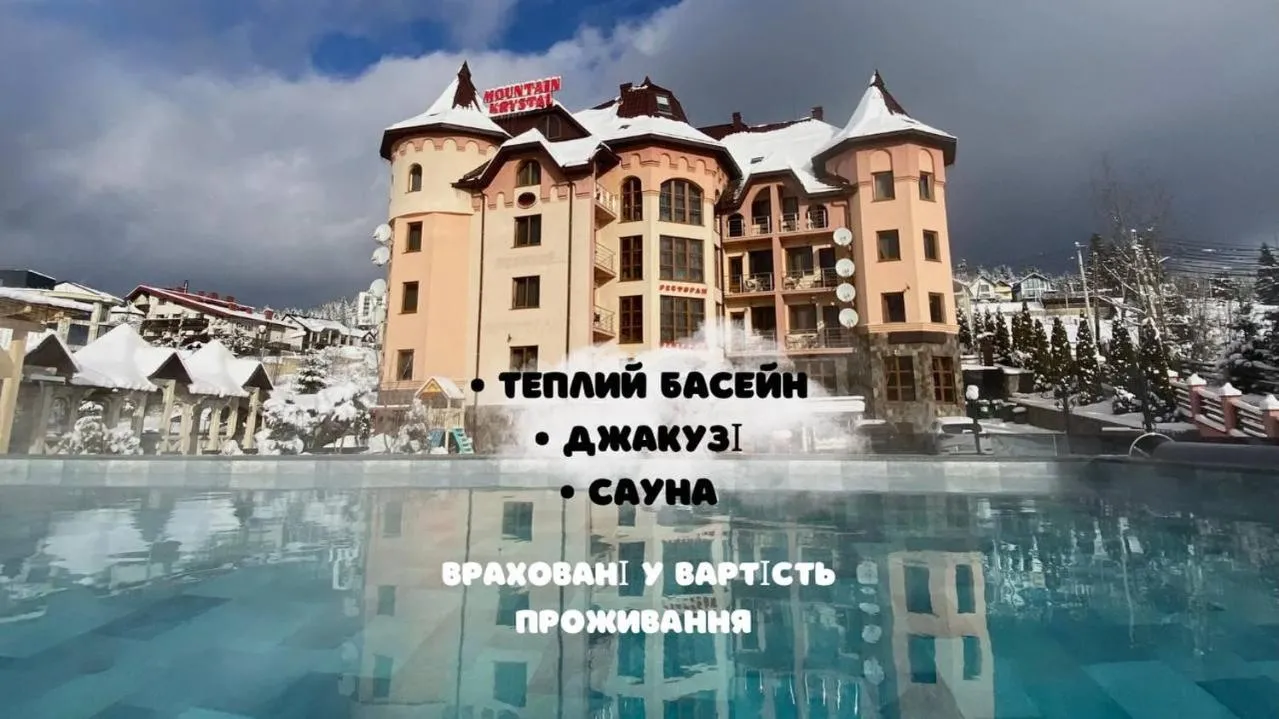 Property building in Mountain Krystal