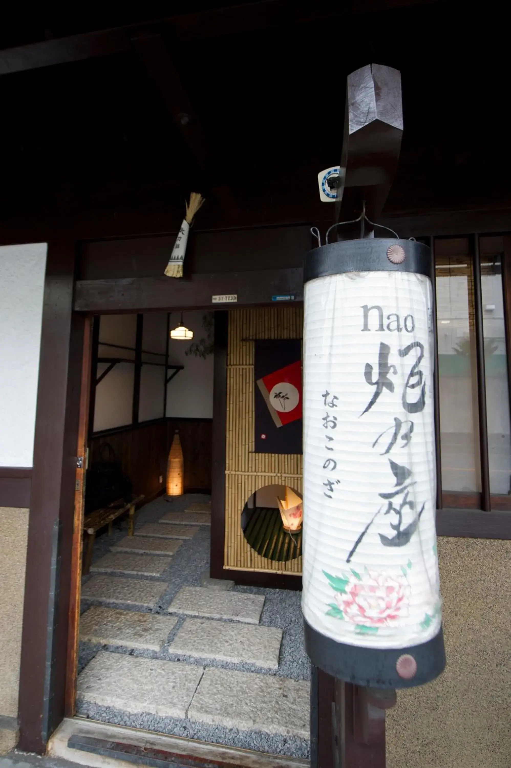 Facade/entrance in naokonoza Bettei Umekoji Facade/entrance in naokonoza Bettei Umekoji