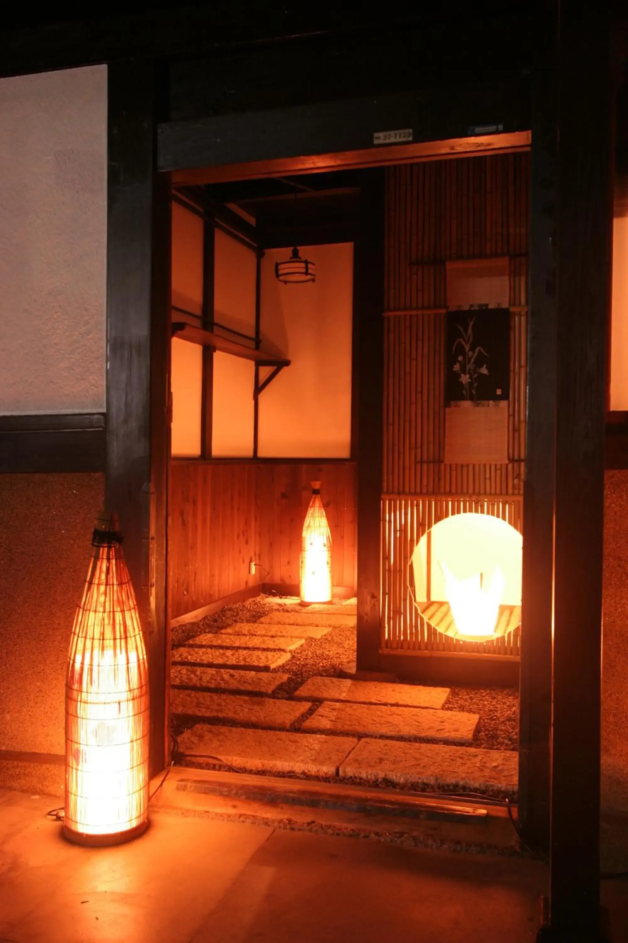 Facade/entrance in naokonoza Bettei Umekoji Facade/entrance in naokonoza Bettei Umekoji