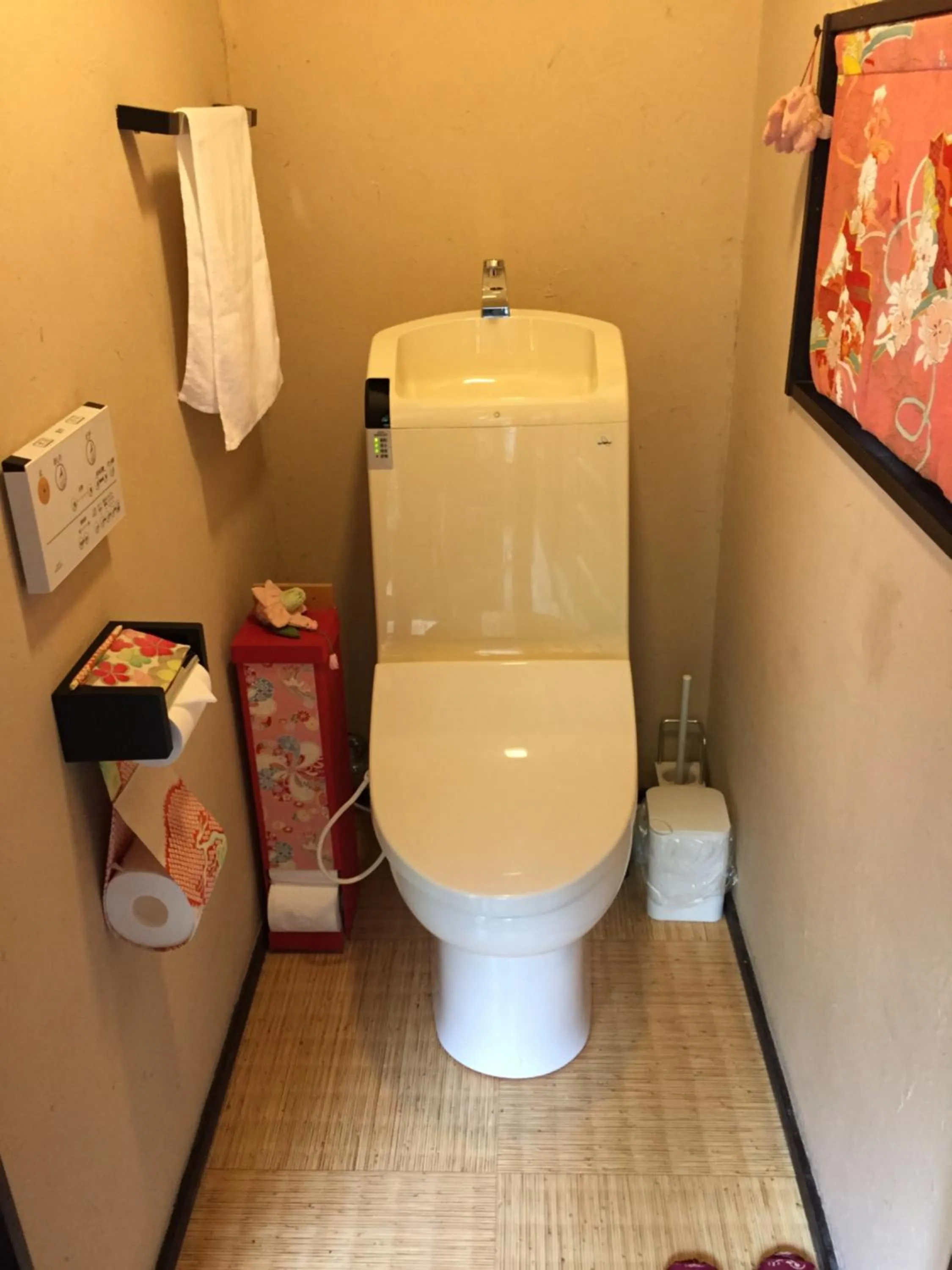 Toilet in naokonoza Bettei Umekoji