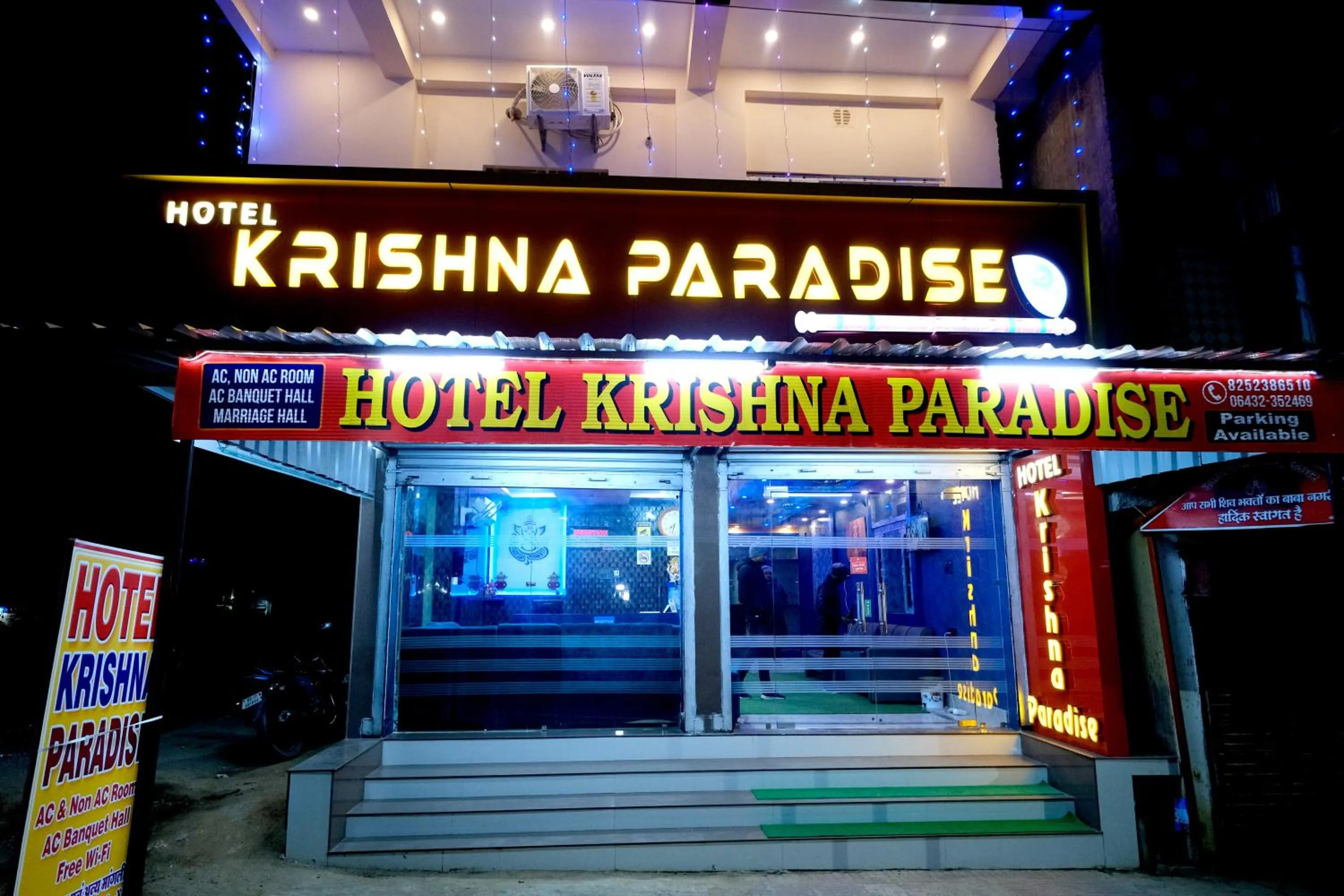 Hotel Krishna Paradise