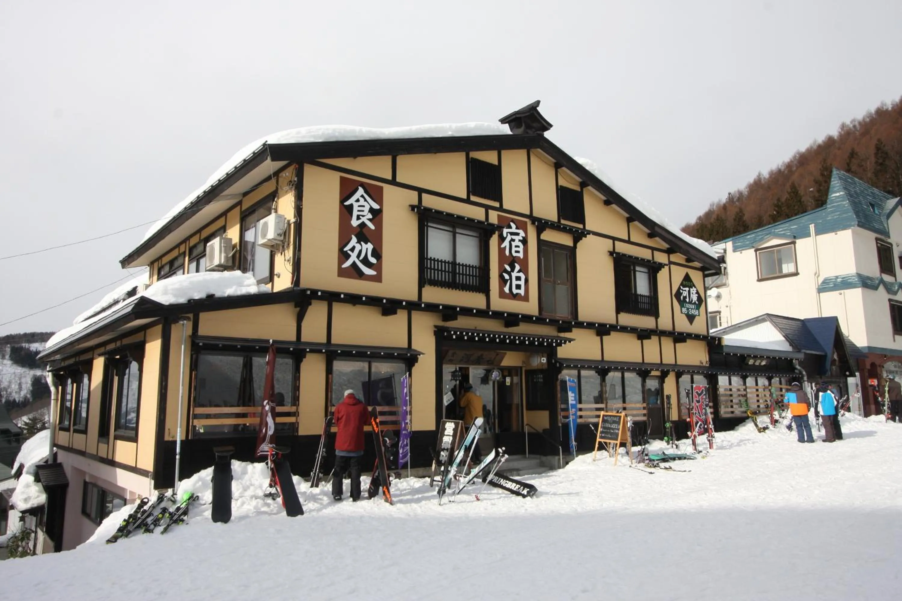 Property building in Kawahiro
