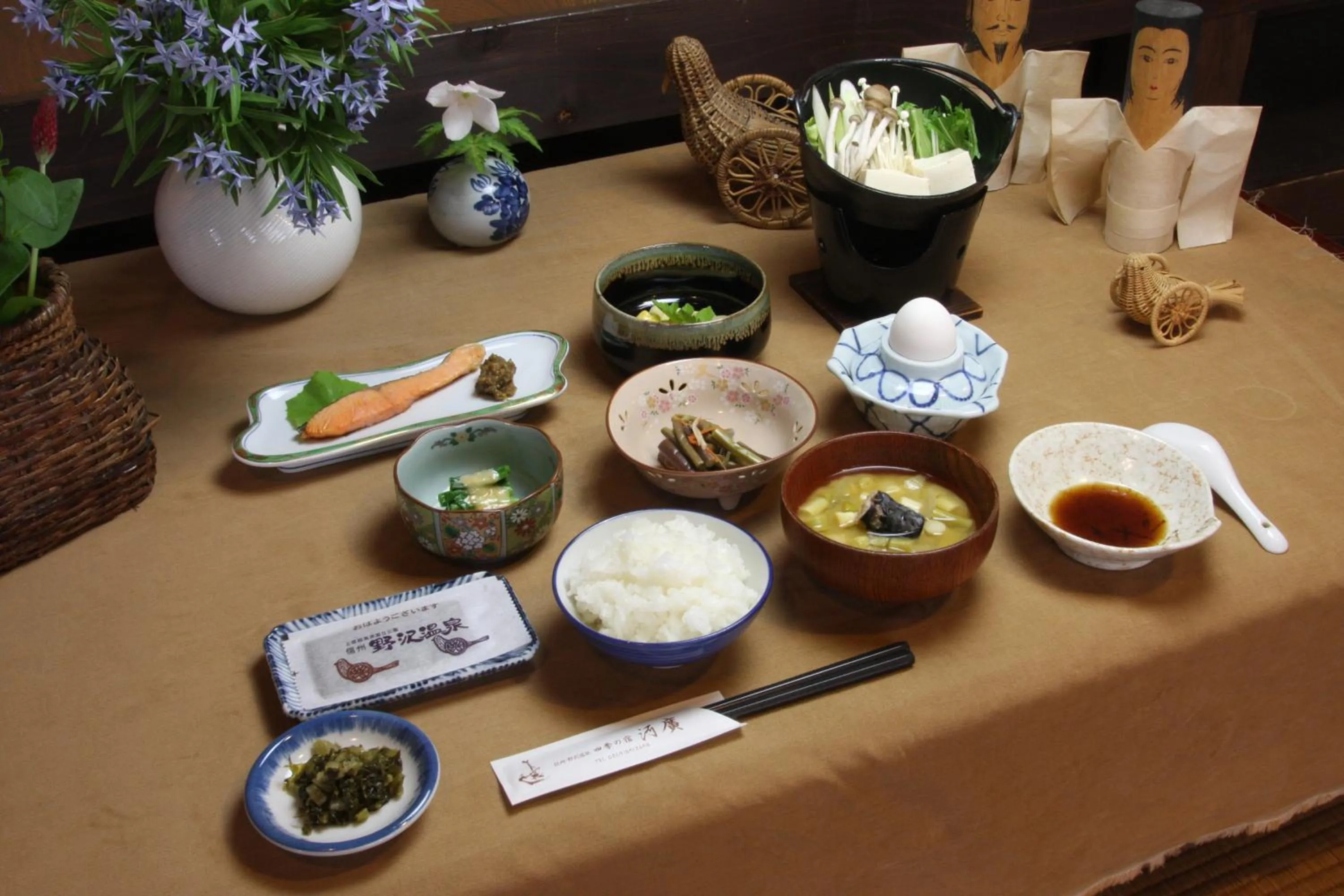 Breakfast in Kawahiro