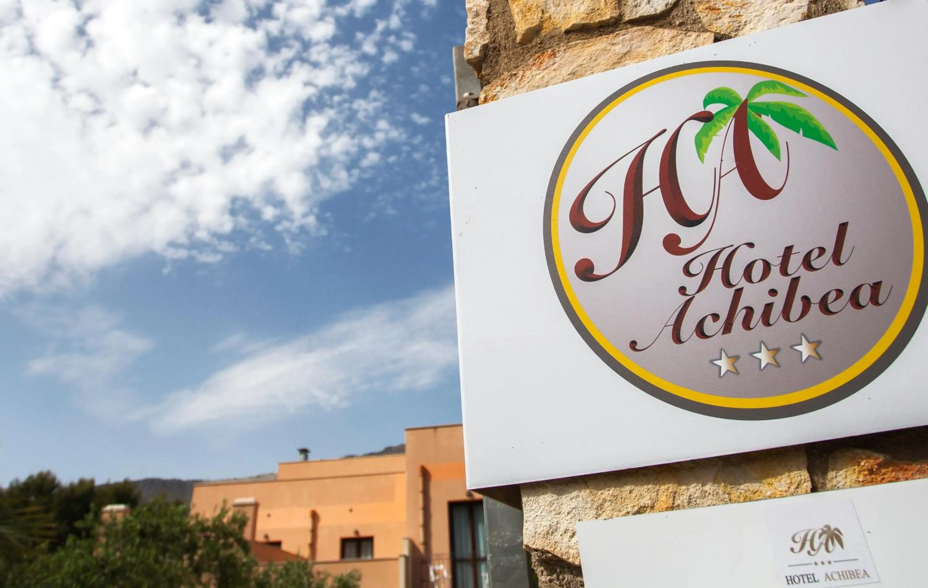 Other in Hotel Achibea