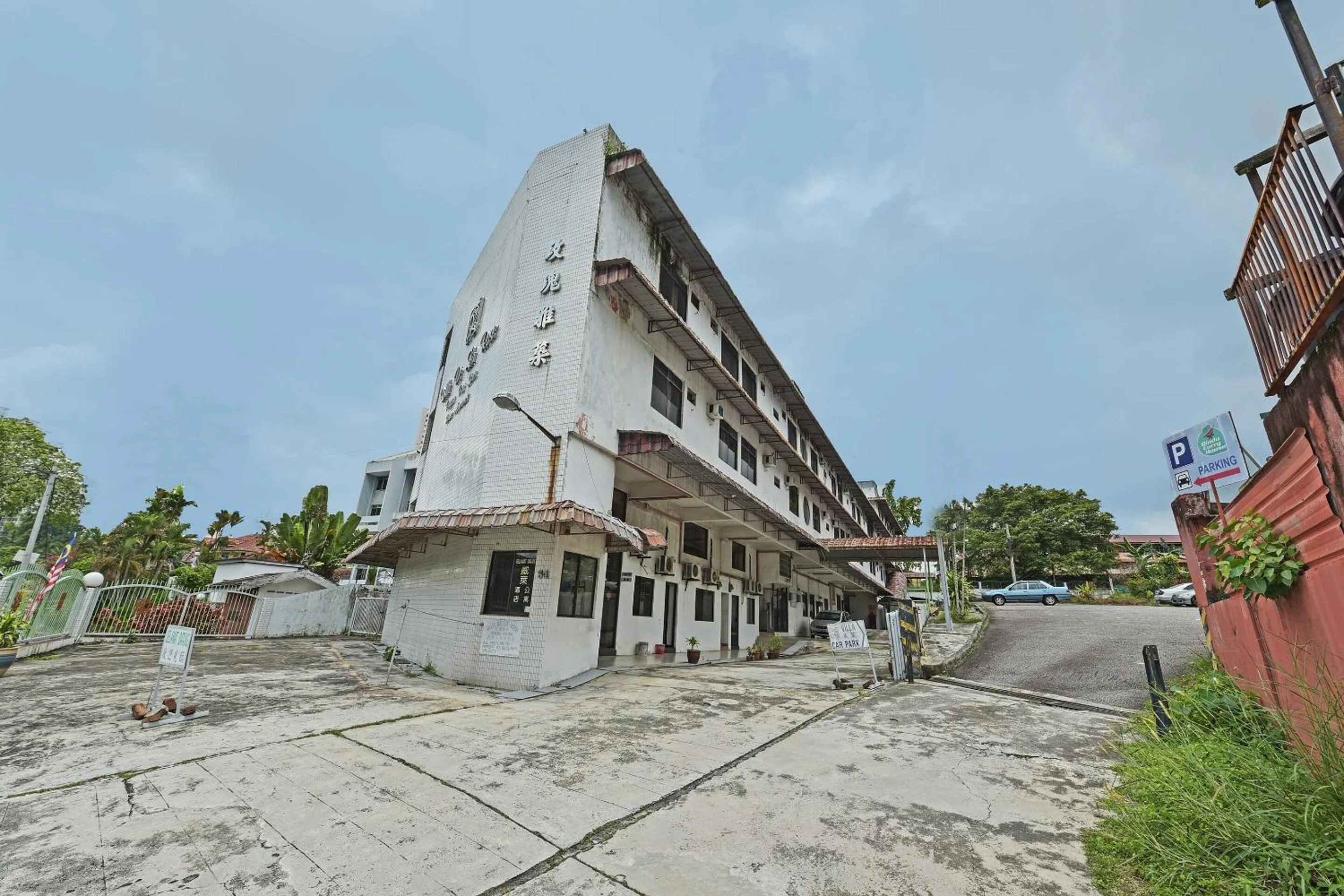 Facade/entrance in Hotel O Villa De Rose