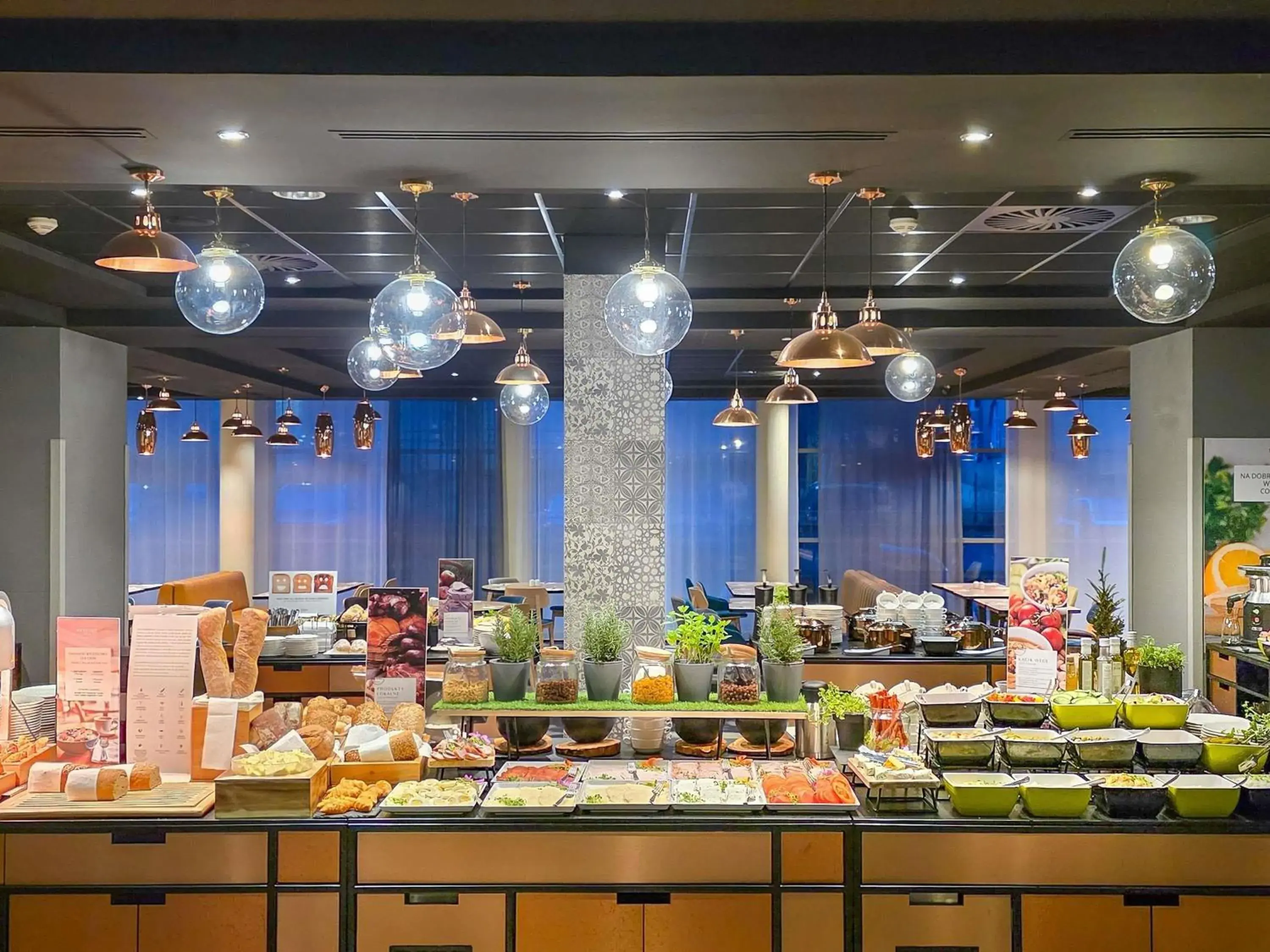 Restaurant/places to eat in Hotel Mercure Poznań Centrum Restaurant/places to eat in Hotel Mercure Poznań Centrum