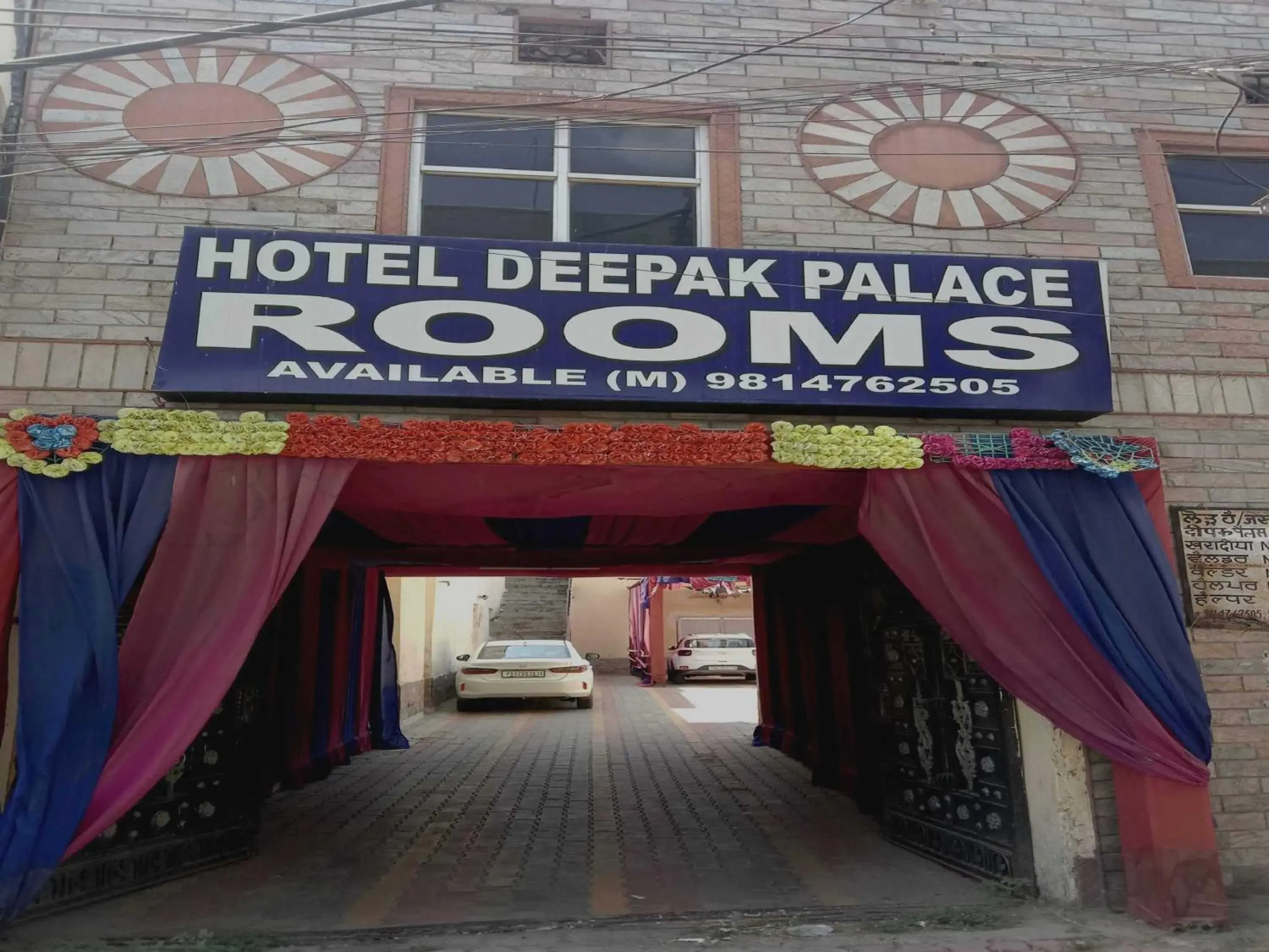 Facade/entrance in SPOT ON Hotel Deepak Palace Facade/entrance in SPOT ON Hotel Deepak Palace