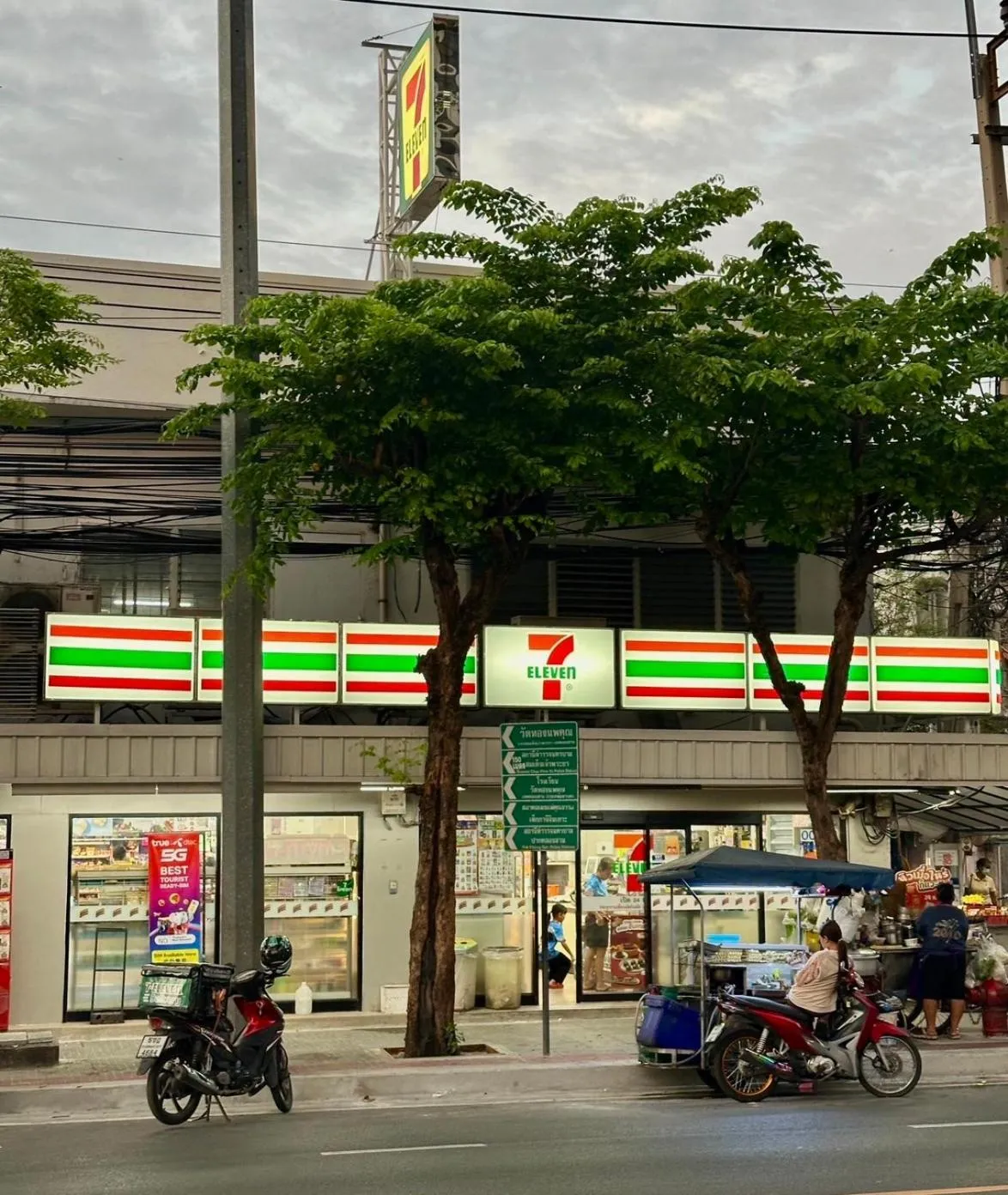 The Quarter Chaophraya by UHG