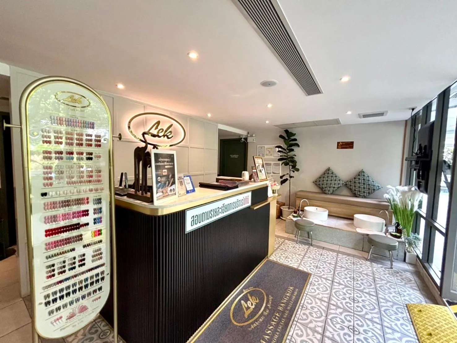 The Quarter Chaophraya by UHG