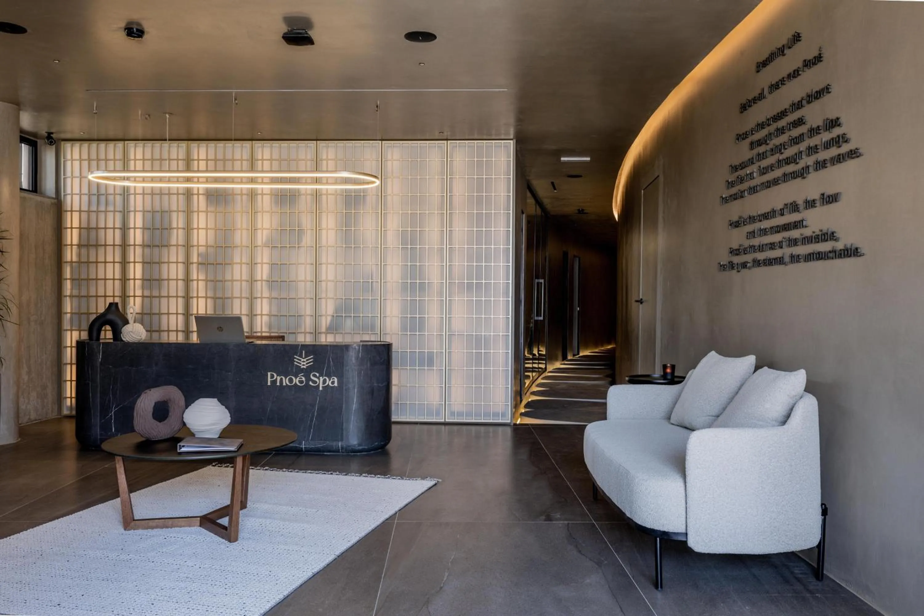 Spa and wellness centre/facilities in Pnoe Breathing Life - Adults Only