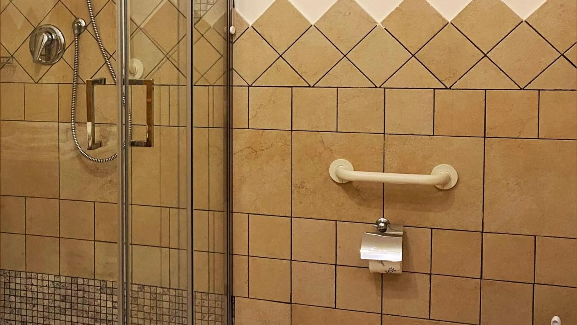 Bosco della Serenissima