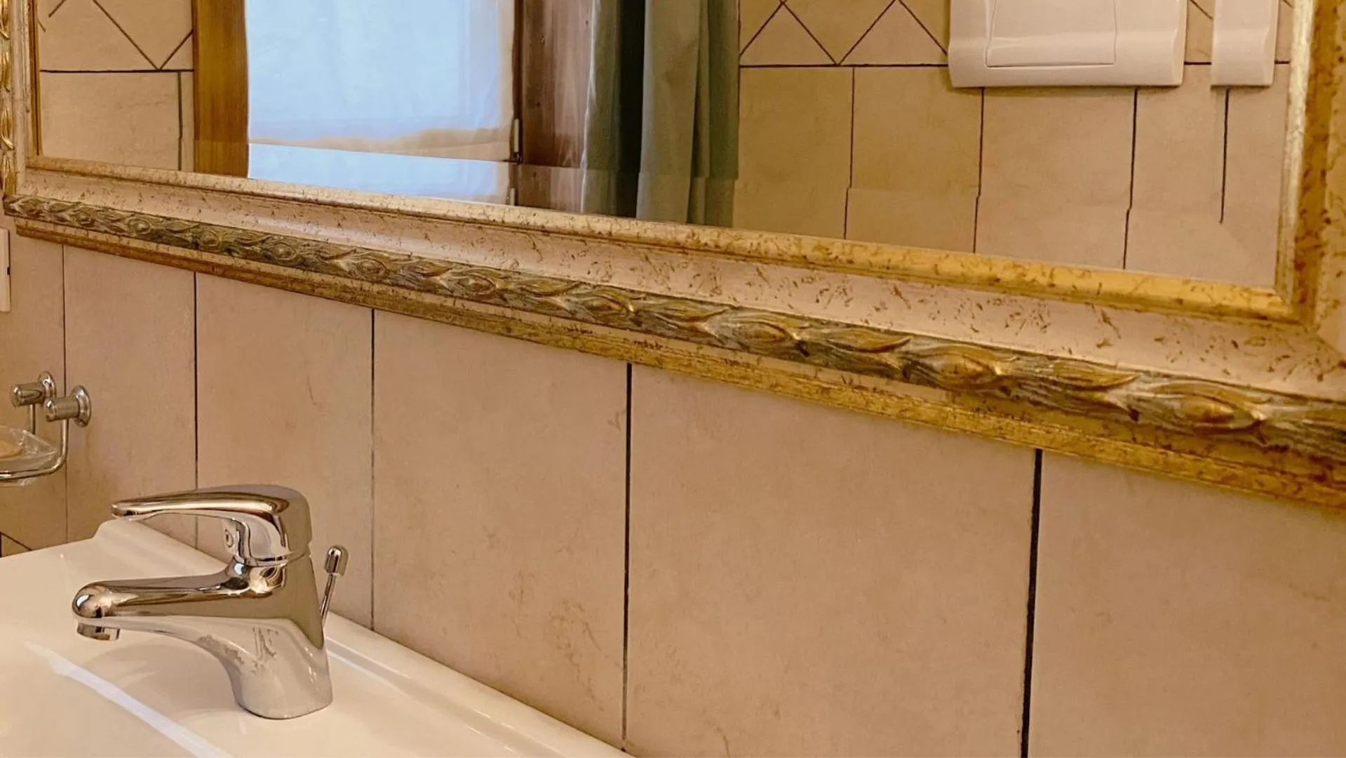 Bosco della Serenissima