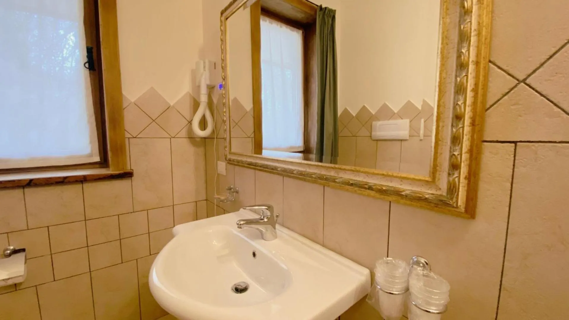 Bosco della Serenissima