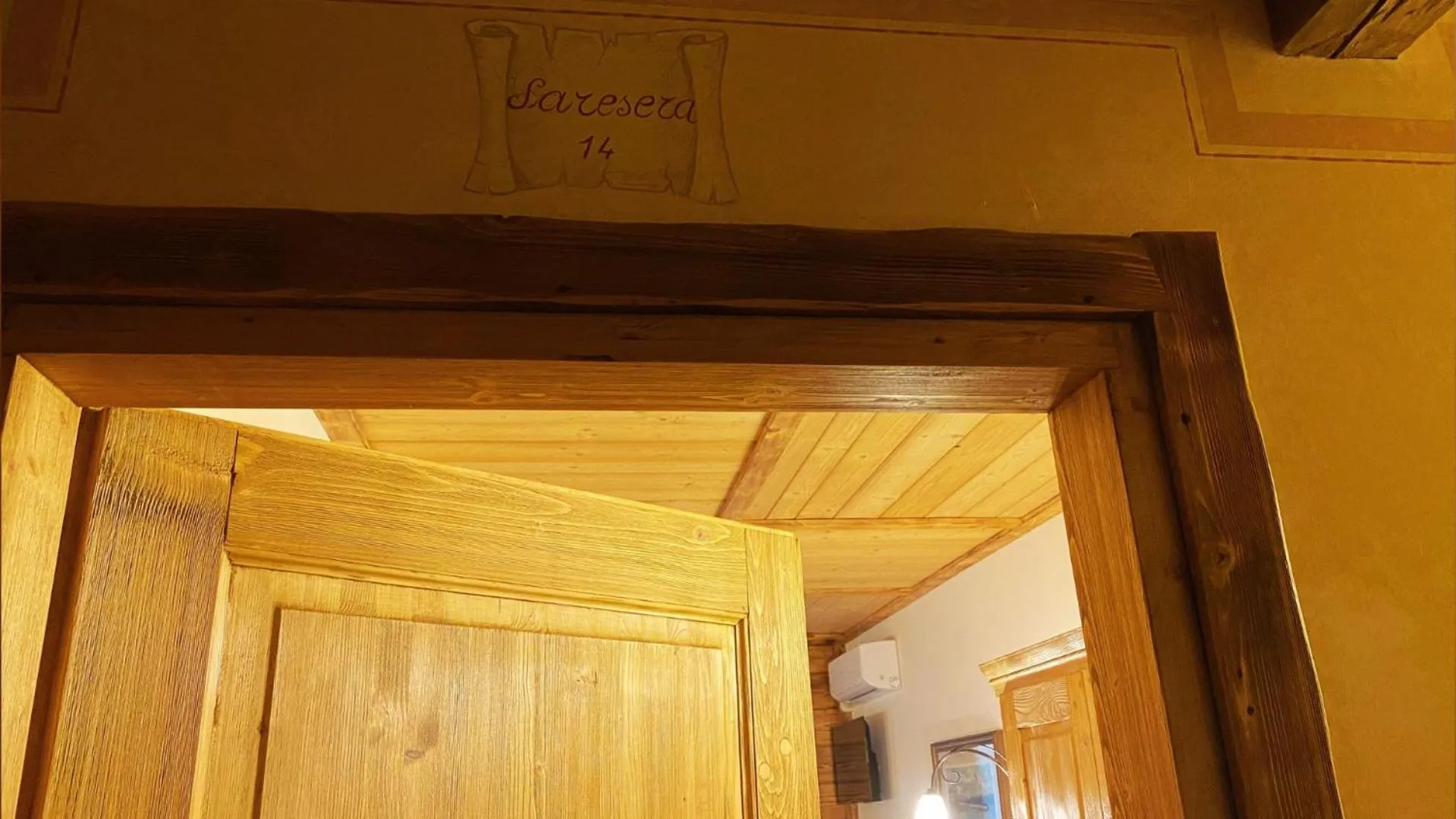 Bosco della Serenissima