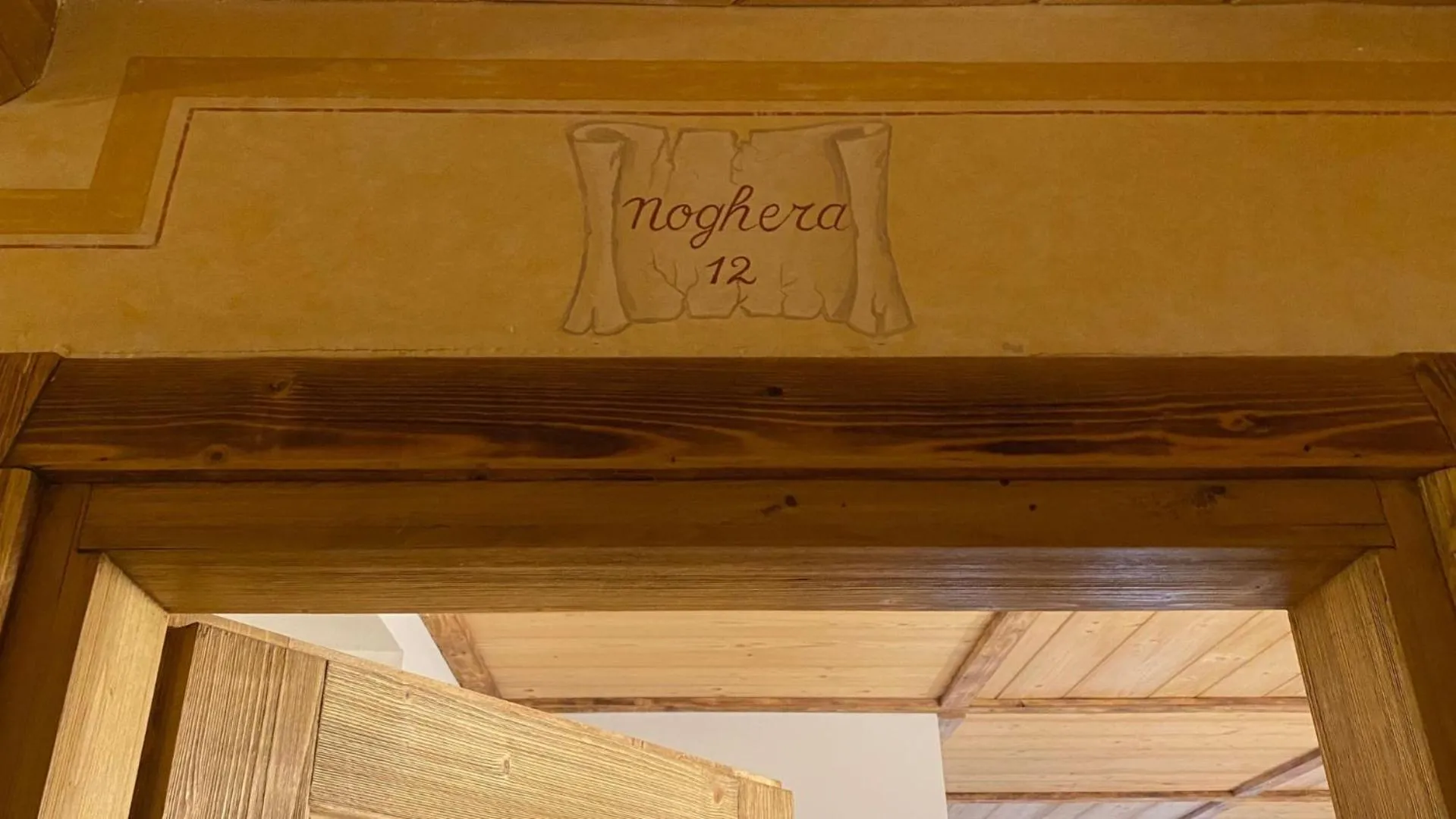 Bosco della Serenissima