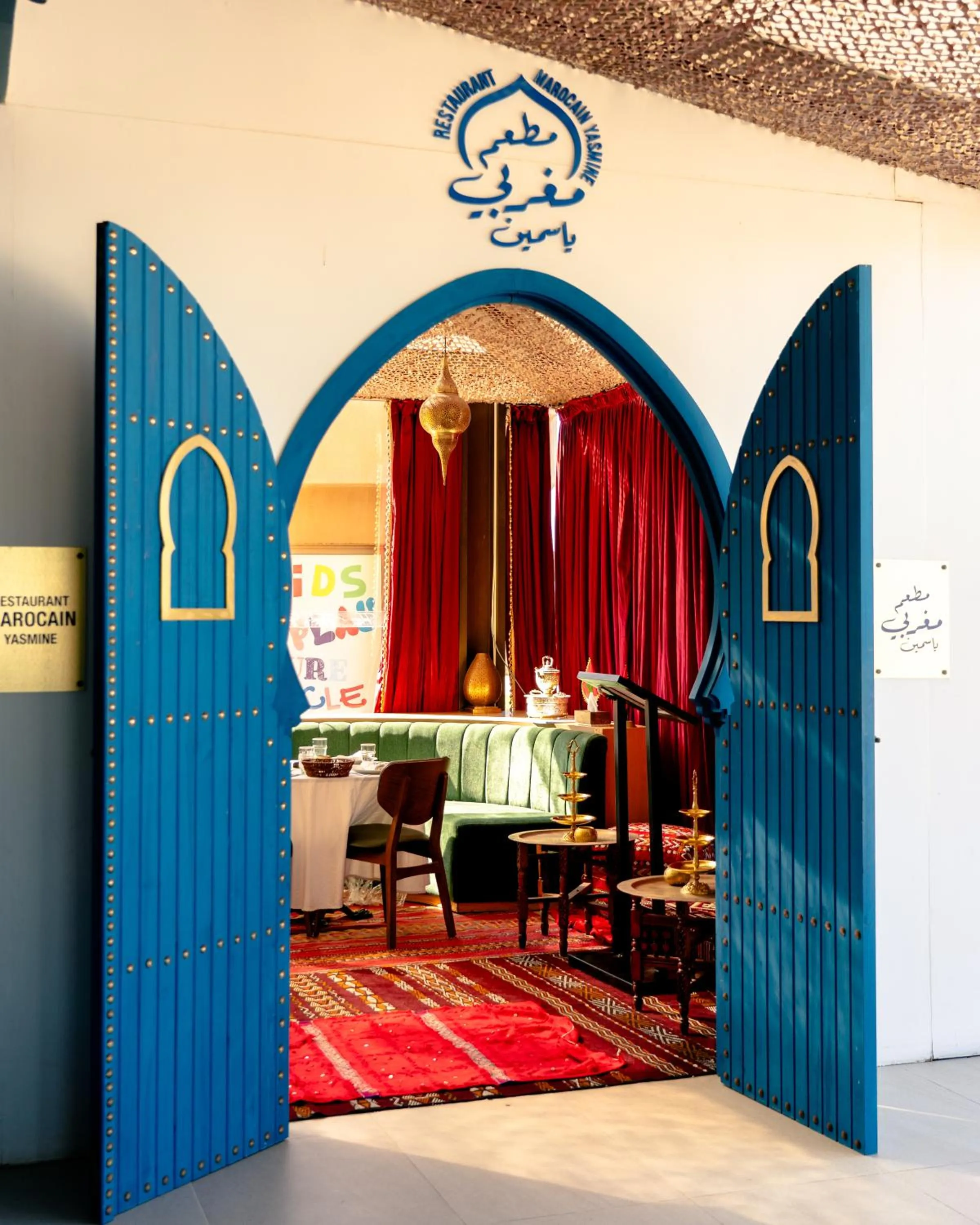 Tulum Beach Resort Dakhla