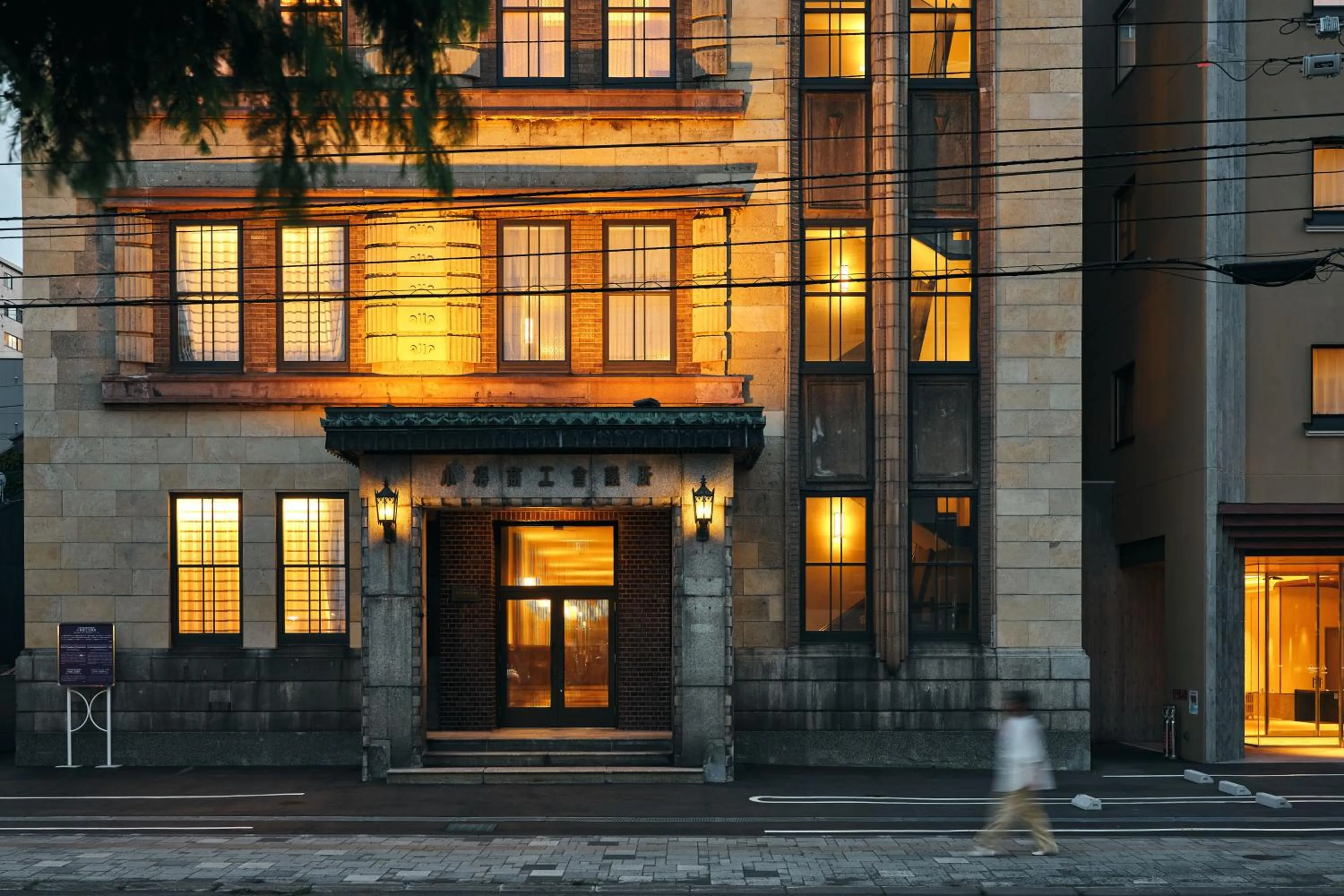 Property building in OMO5 Otaru by Hoshino Resorts