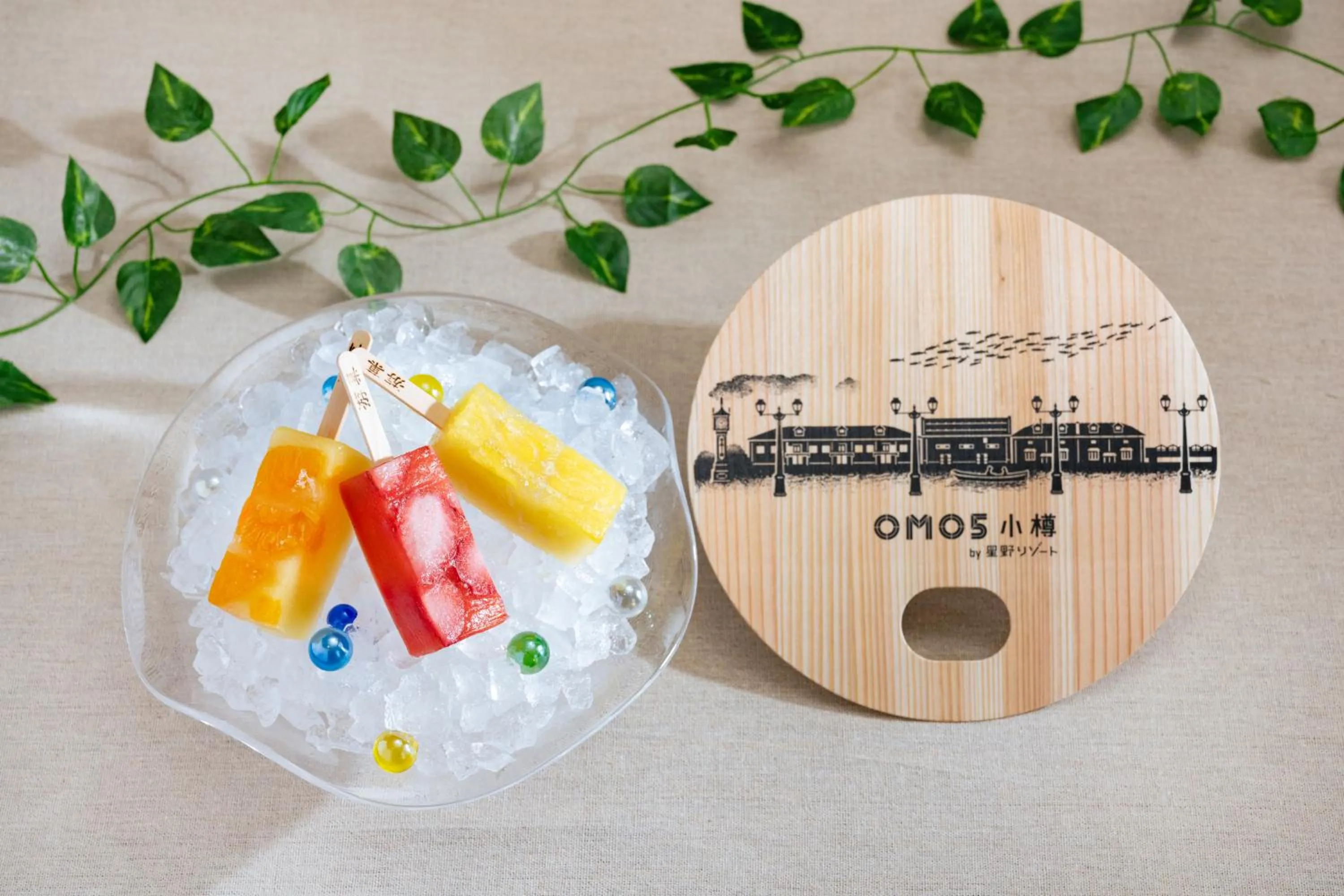 OMO5 Otaru by Hoshino Resorts