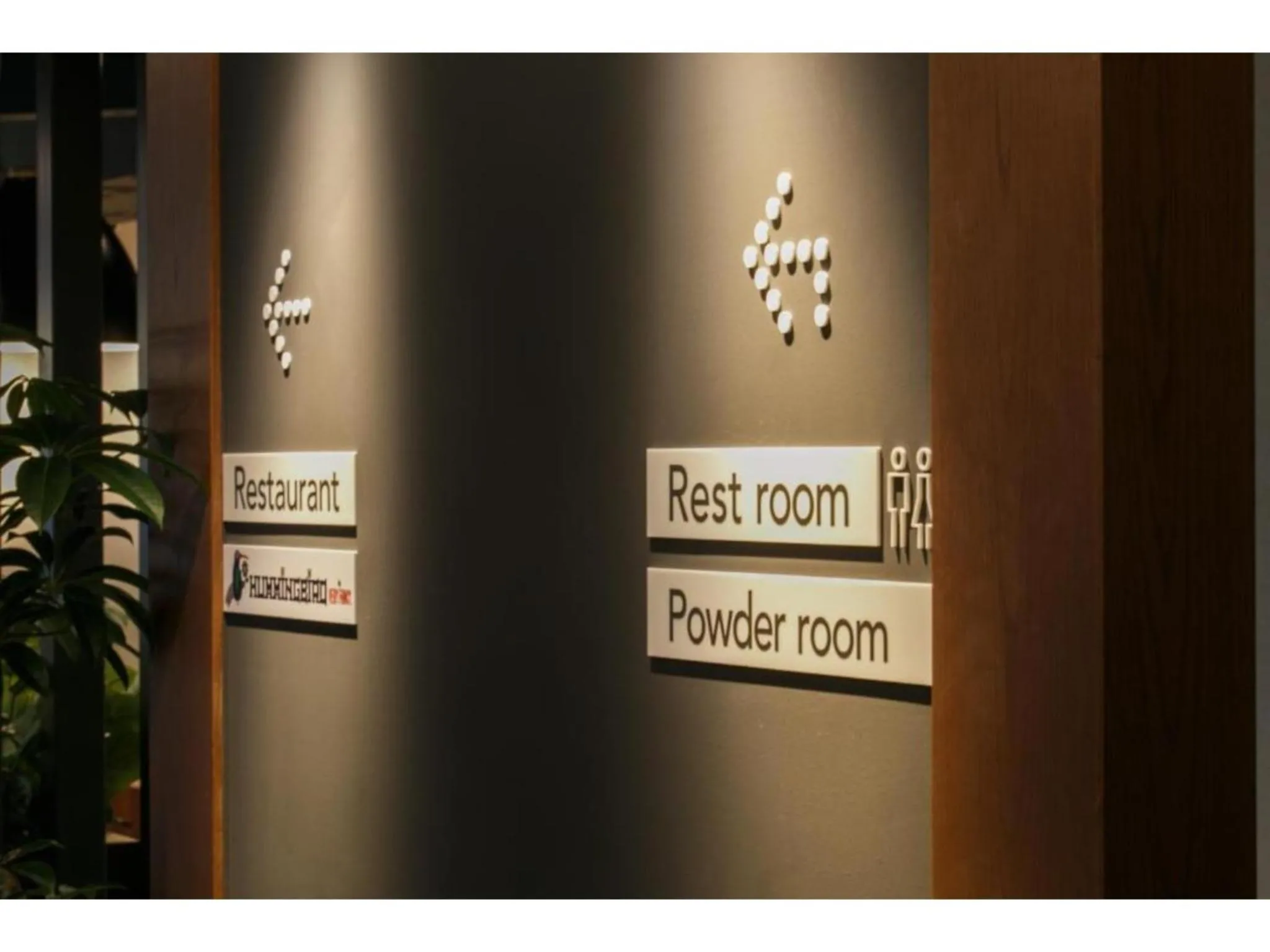 HOTEL RELIEF Namba Daikokuchou - Vacation STAY 33958v