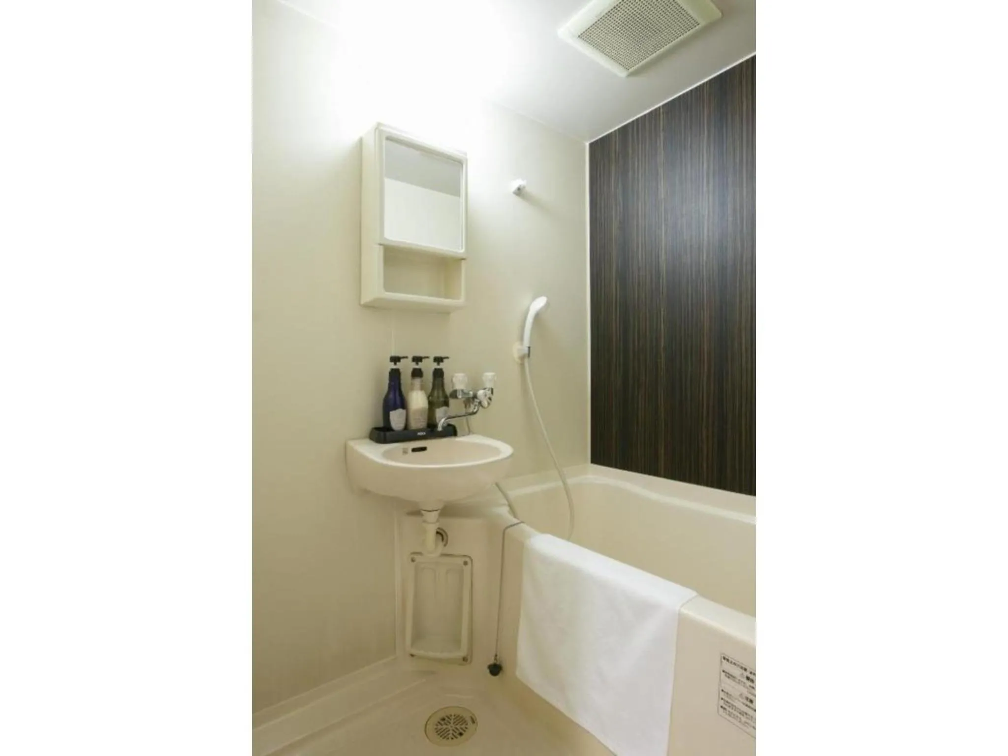 HOTEL RELIEF Namba Daikokuchou - Vacation STAY 33958v