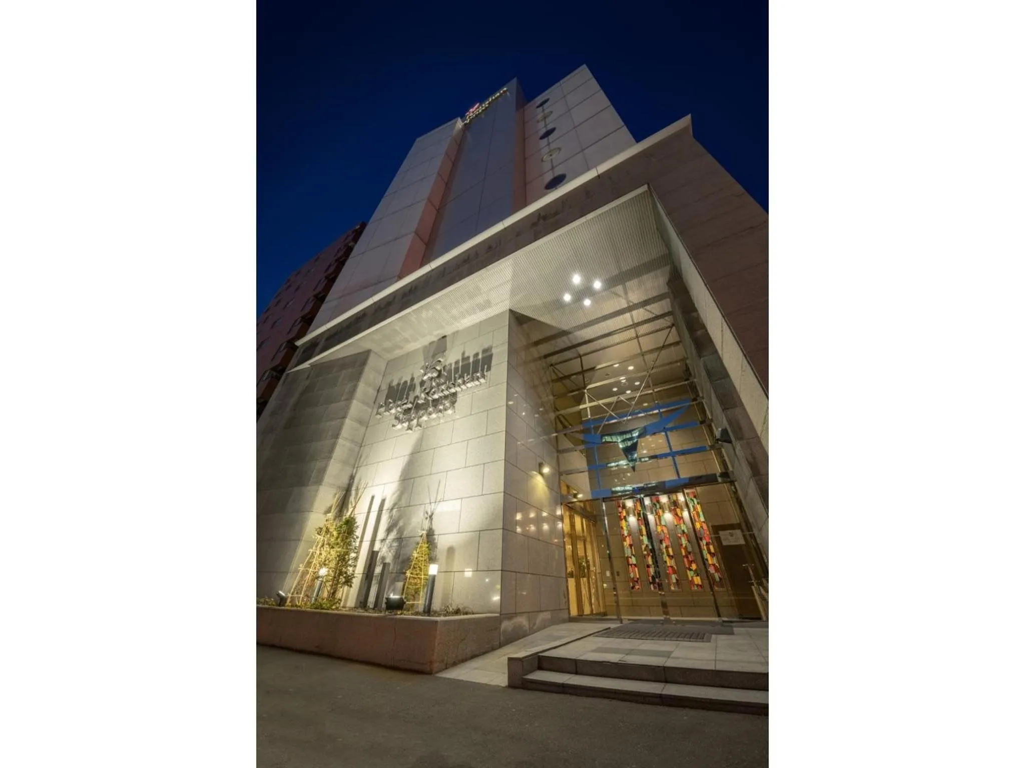 Hotel Ronshan Sapporo - Vacation STAY 64963v