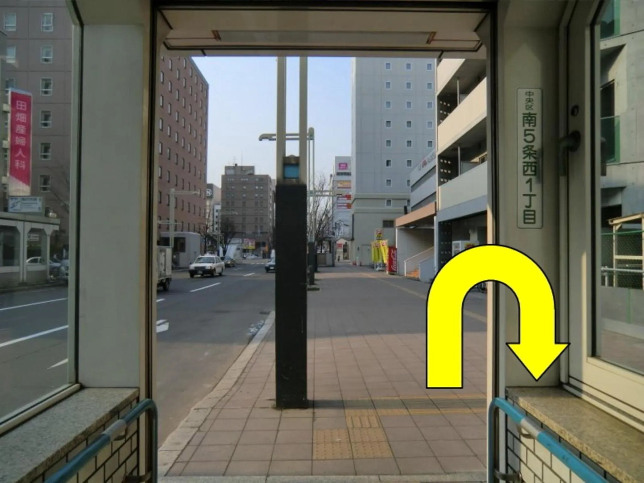 Hotel Ronshan Sapporo - Vacation STAY 64953v