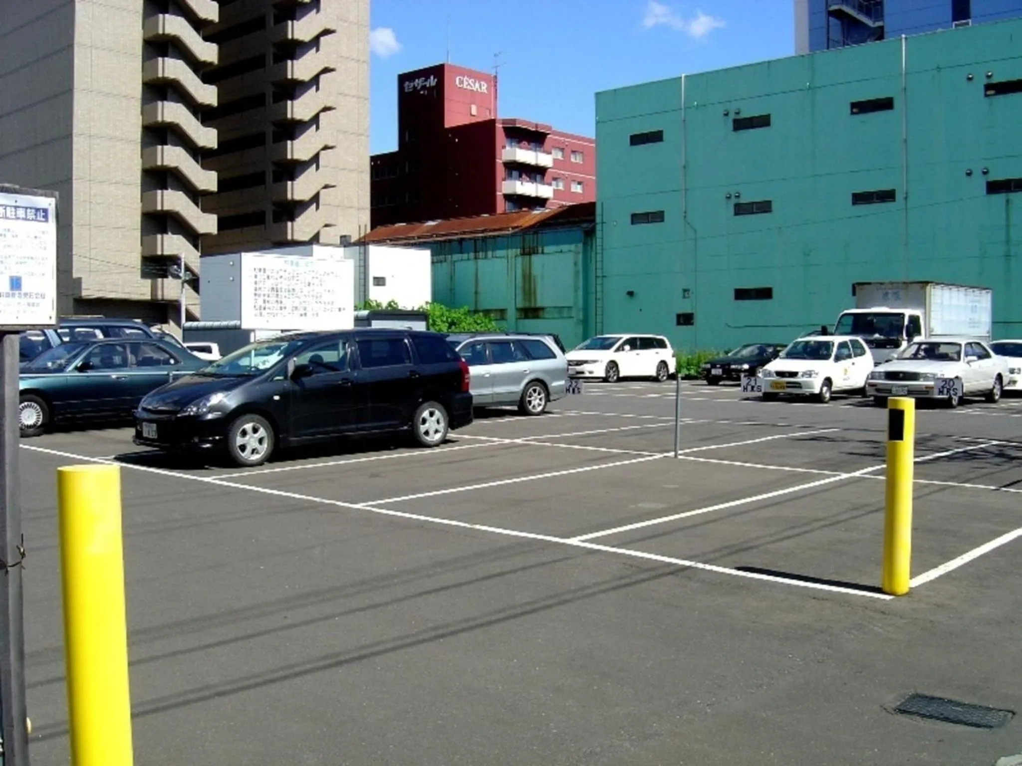 Hotel Ronshan Sapporo - Vacation STAY 64937v