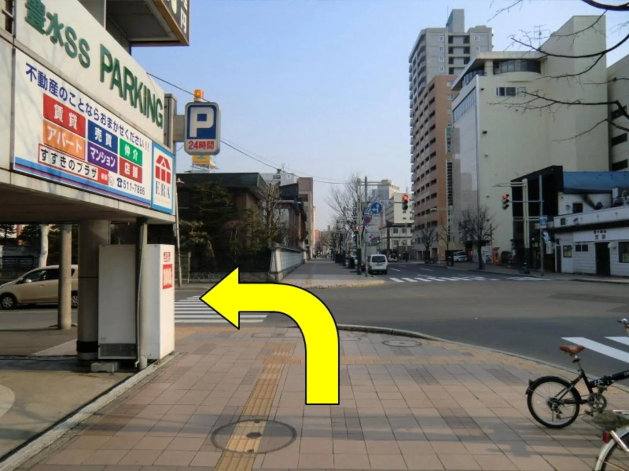 Hotel Ronshan Sapporo - Vacation STAY 64957v