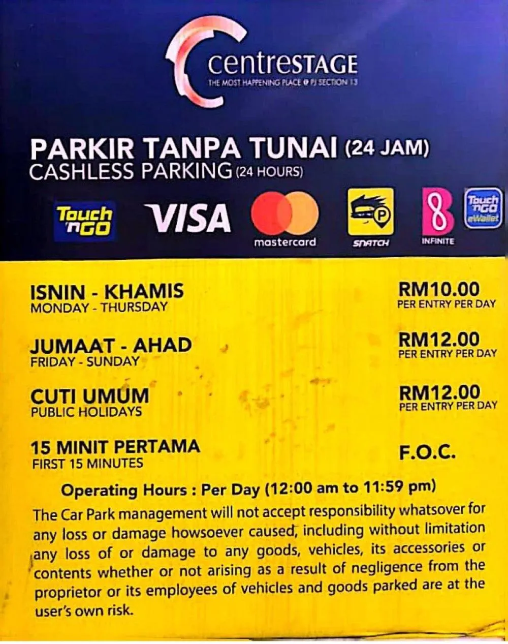 Greystone Centrestage PJ