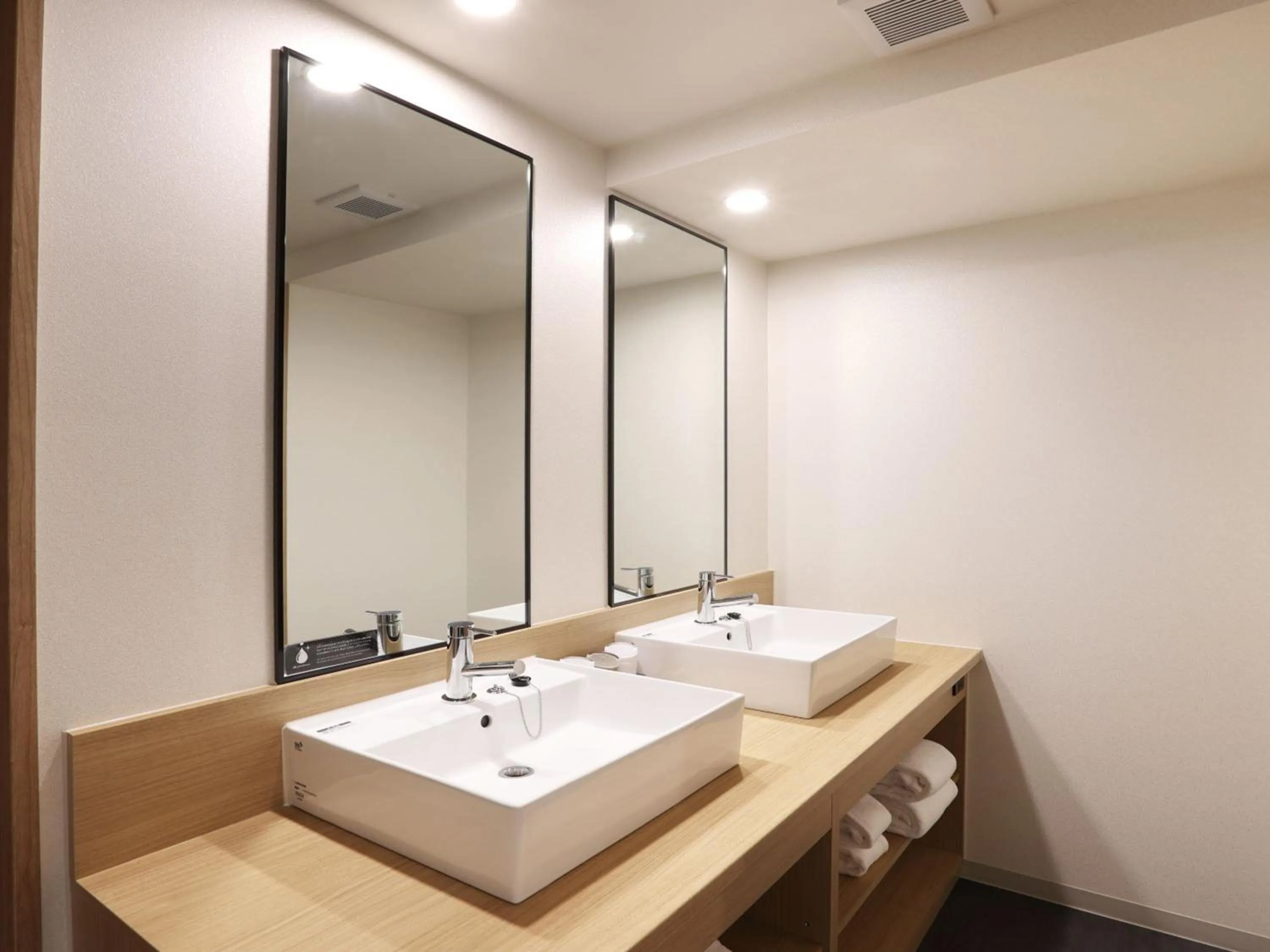 Photo of the whole room in Henn na Hotel Premier Nagoya Fushimiekimae