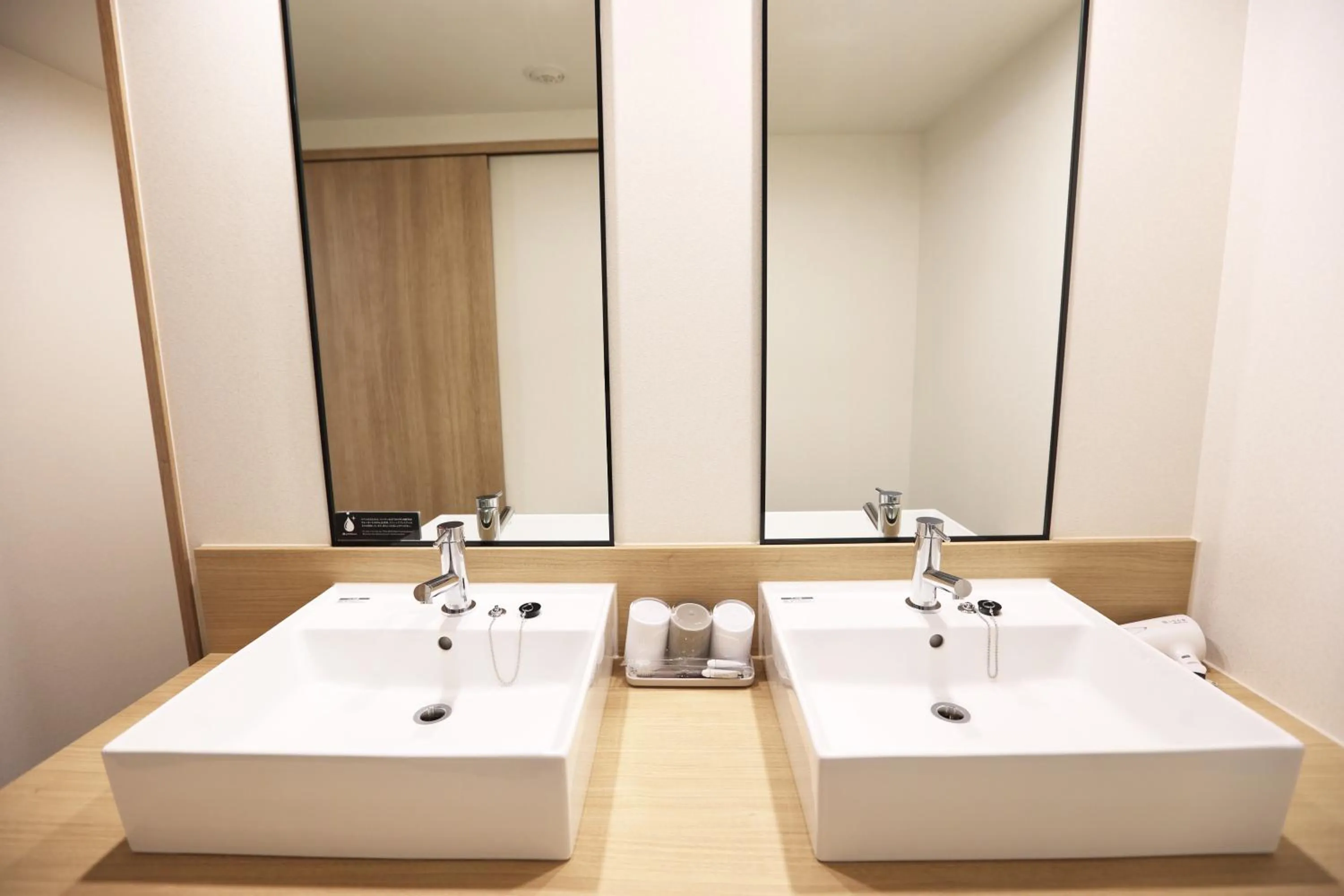 Photo of the whole room in Henn na Hotel Premier Nagoya Fushimiekimae