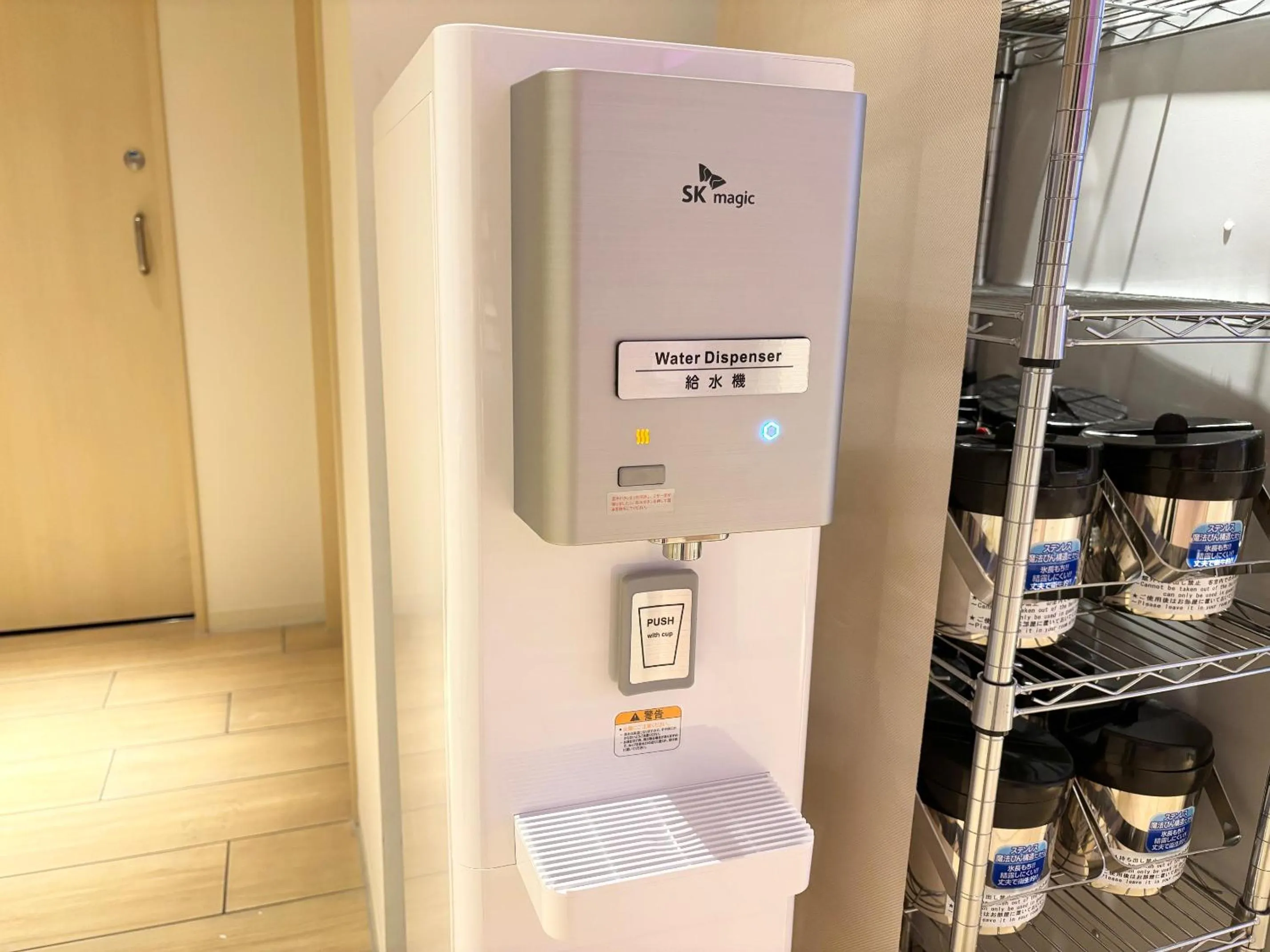 Area and facilities in Henn na Hotel Premier Nagoya Fushimiekimae