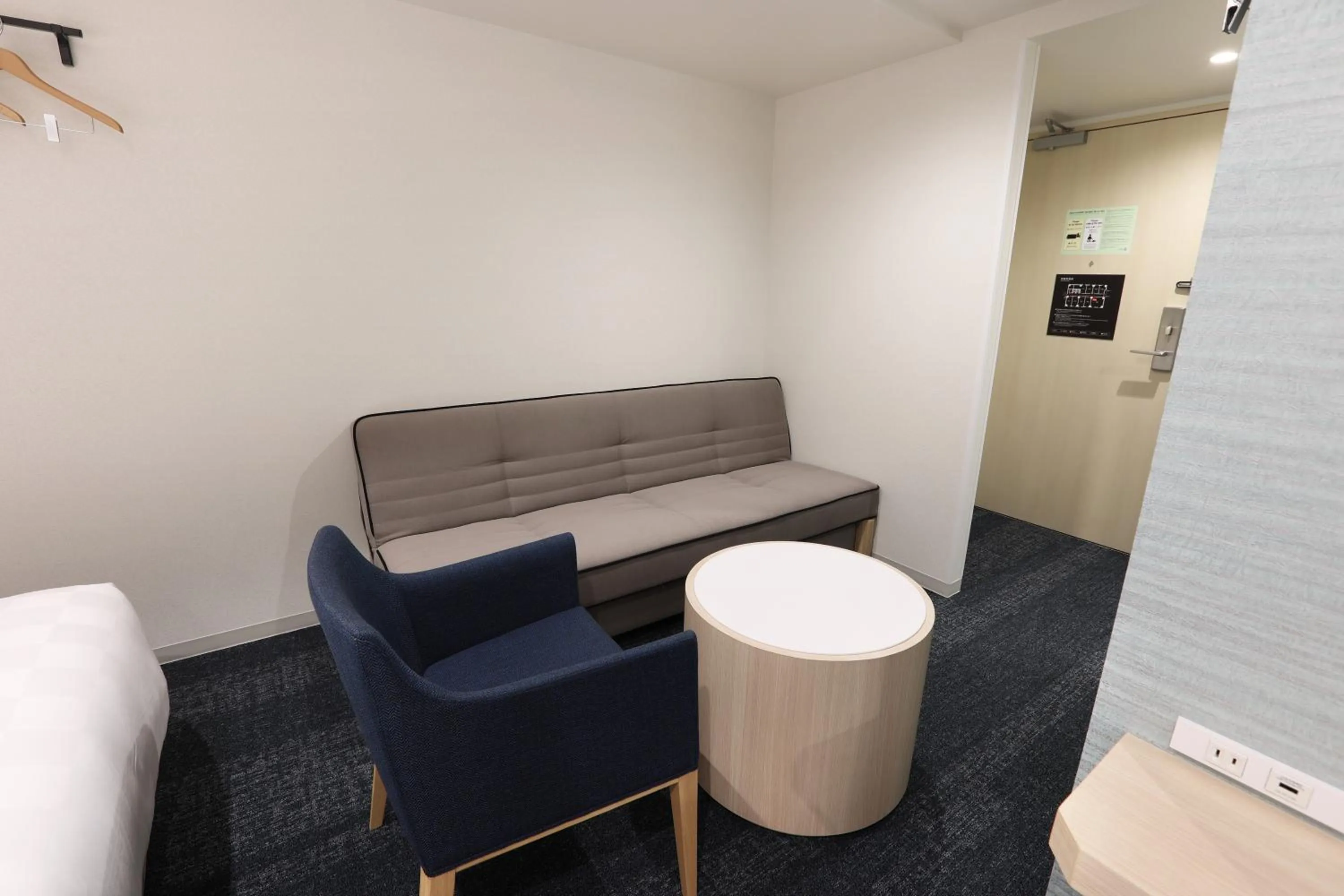 Other in Henn na Hotel Premier Nagoya Fushimiekimae