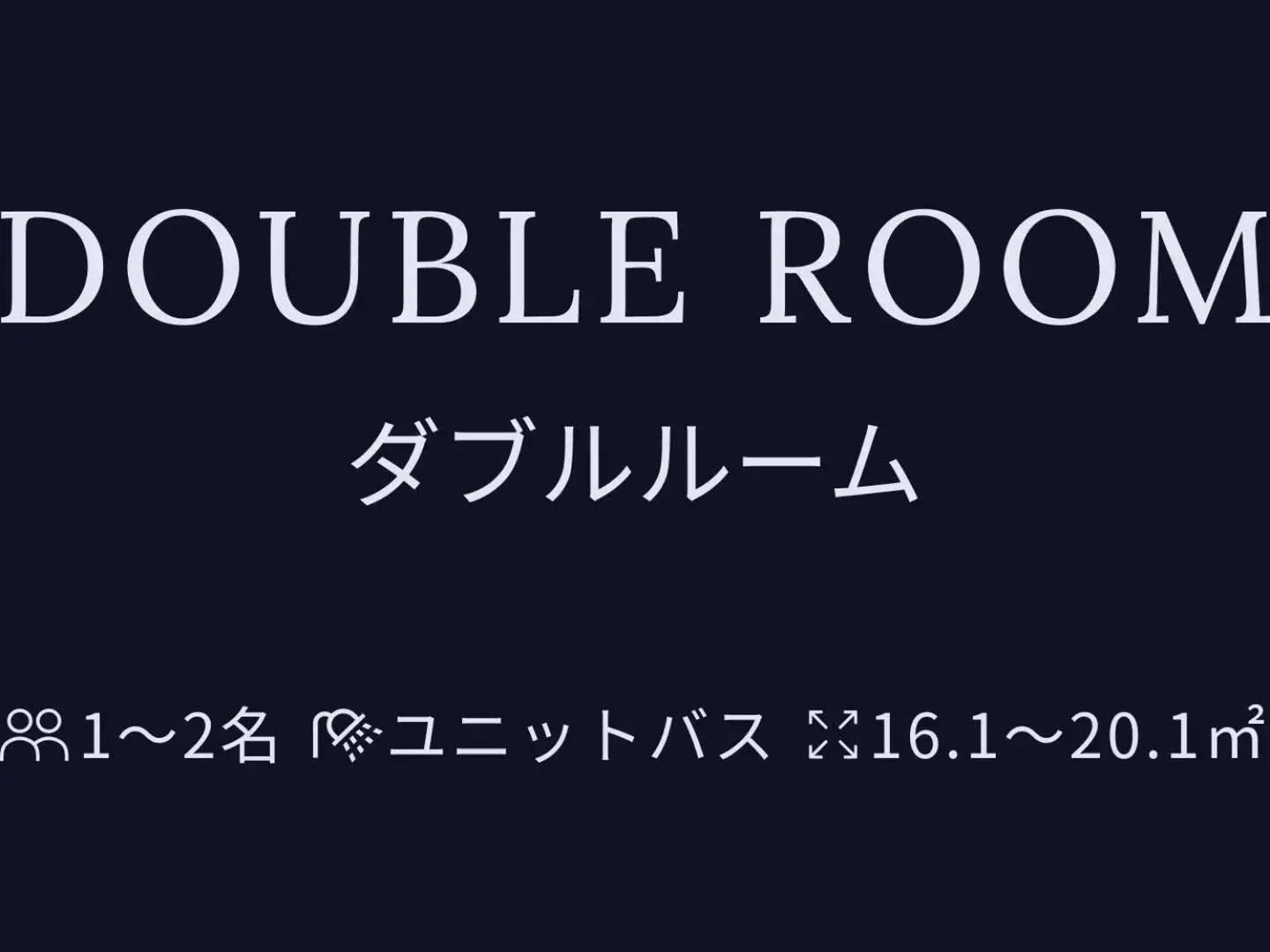 Photo of the whole room in Henn na Hotel Premier Nagoya Fushimiekimae Photo of the whole room in Henn na Hotel Premier Nagoya Fushimiekimae