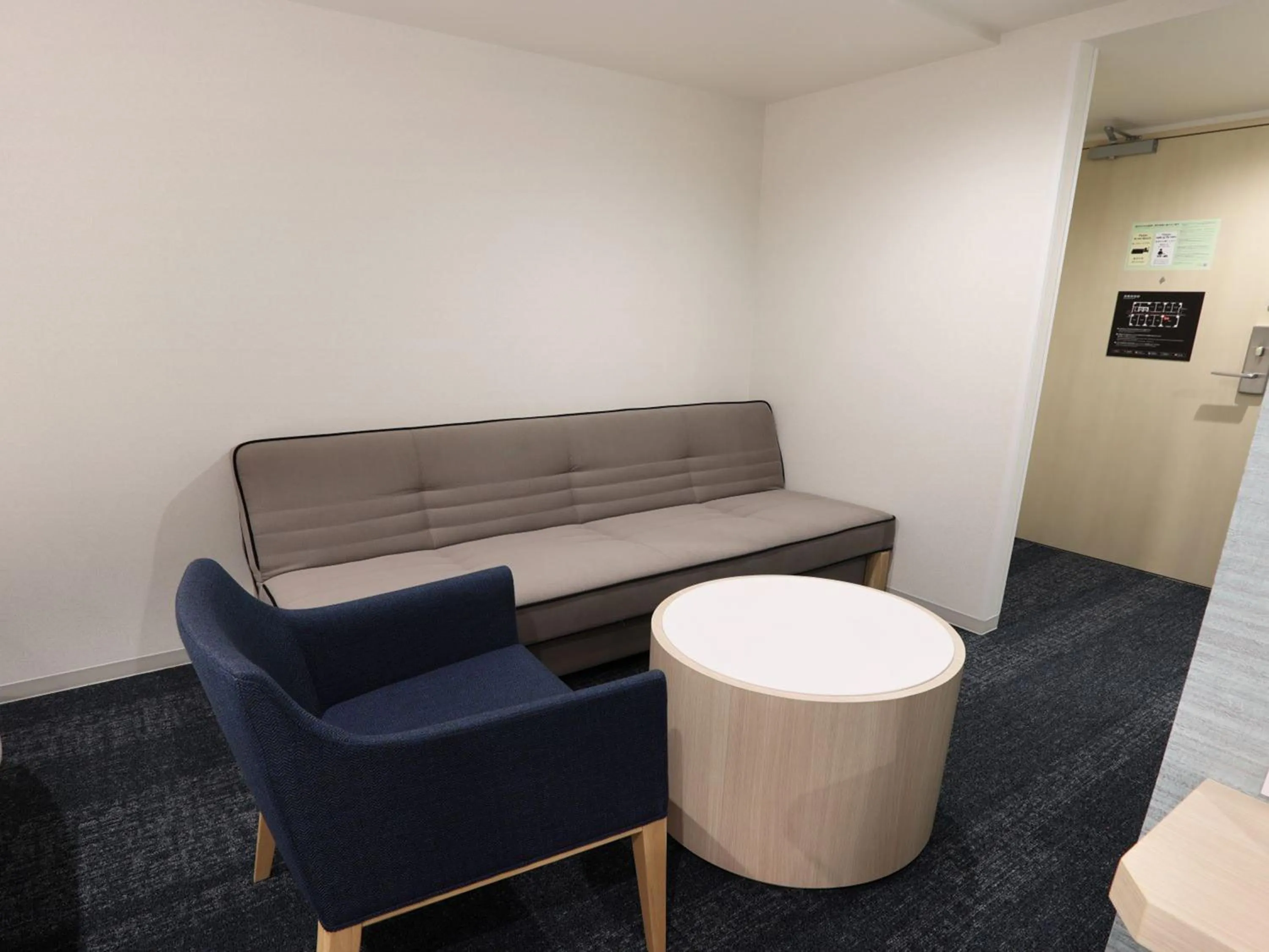 Photo of the whole room in Henn na Hotel Premier Nagoya Fushimiekimae