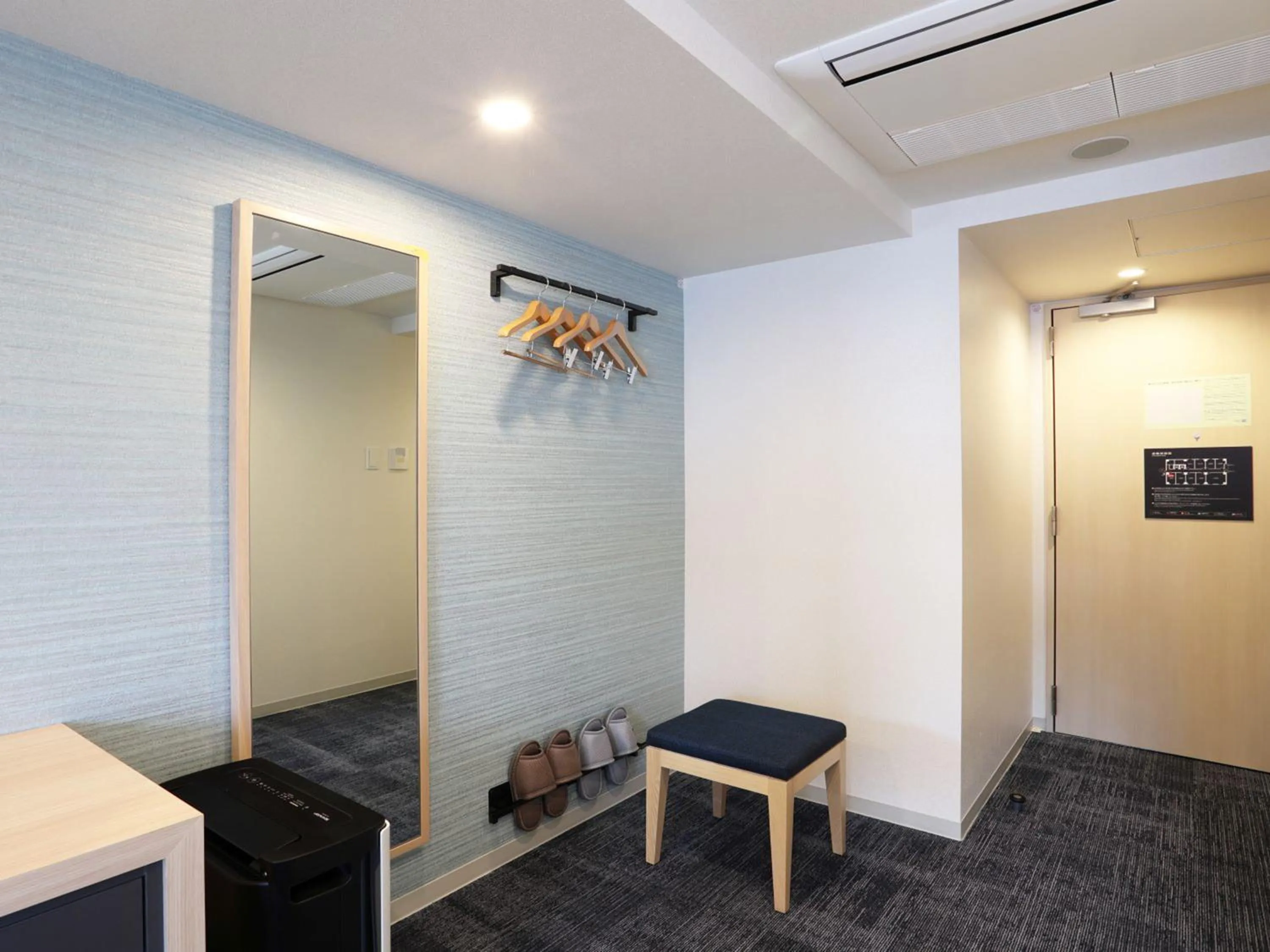 Photo of the whole room in Henn na Hotel Premier Nagoya Fushimiekimae