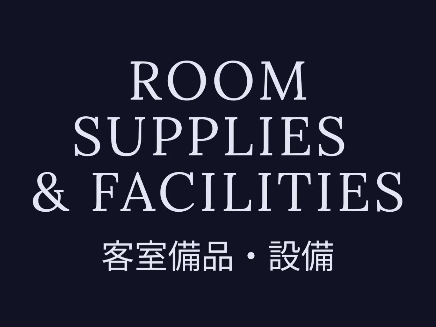 Area and facilities in Henn na Hotel Premier Nagoya Fushimiekimae