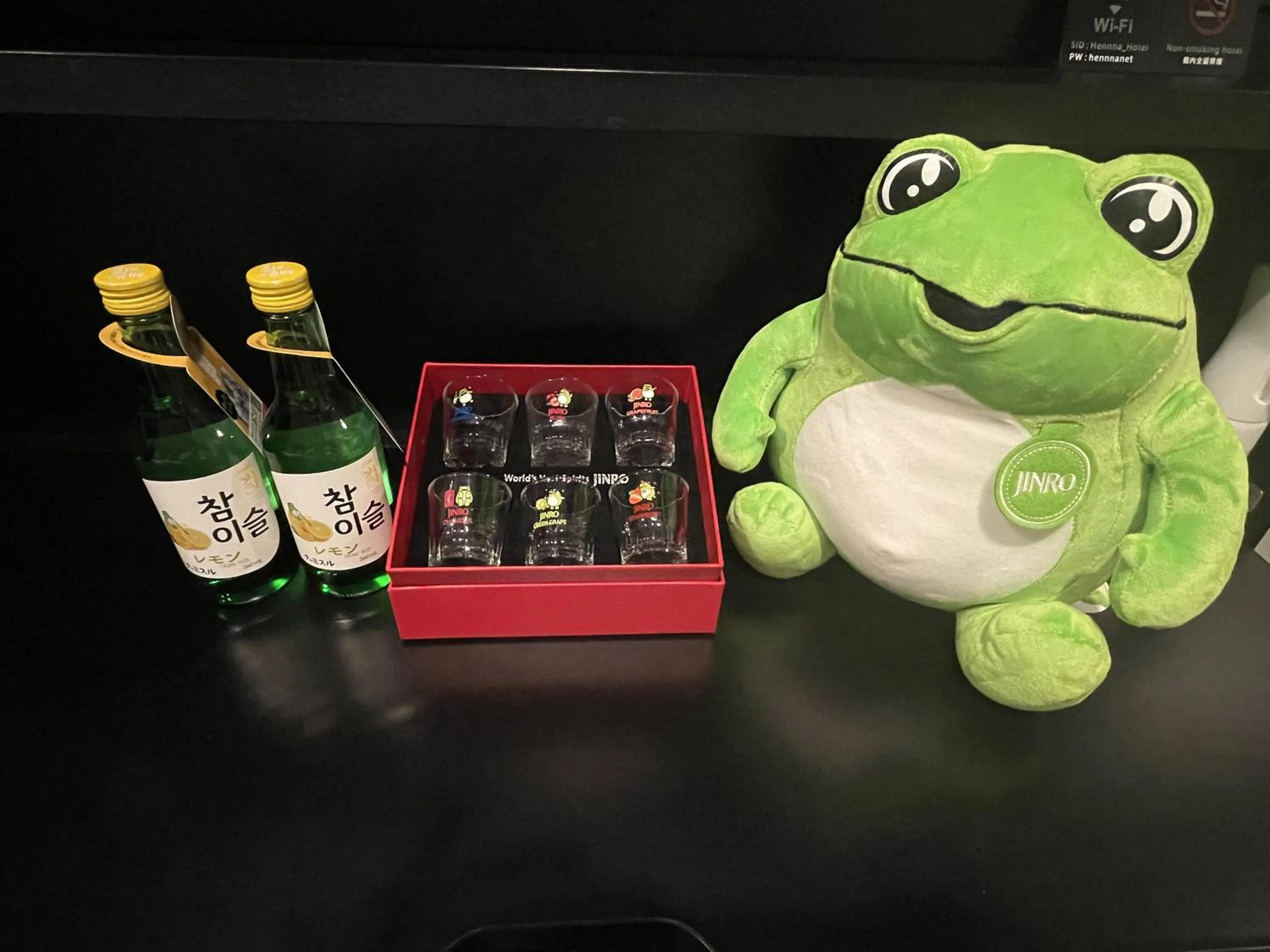 Photo of the whole room in Henn na Hotel Premier Nagoya Fushimiekimae