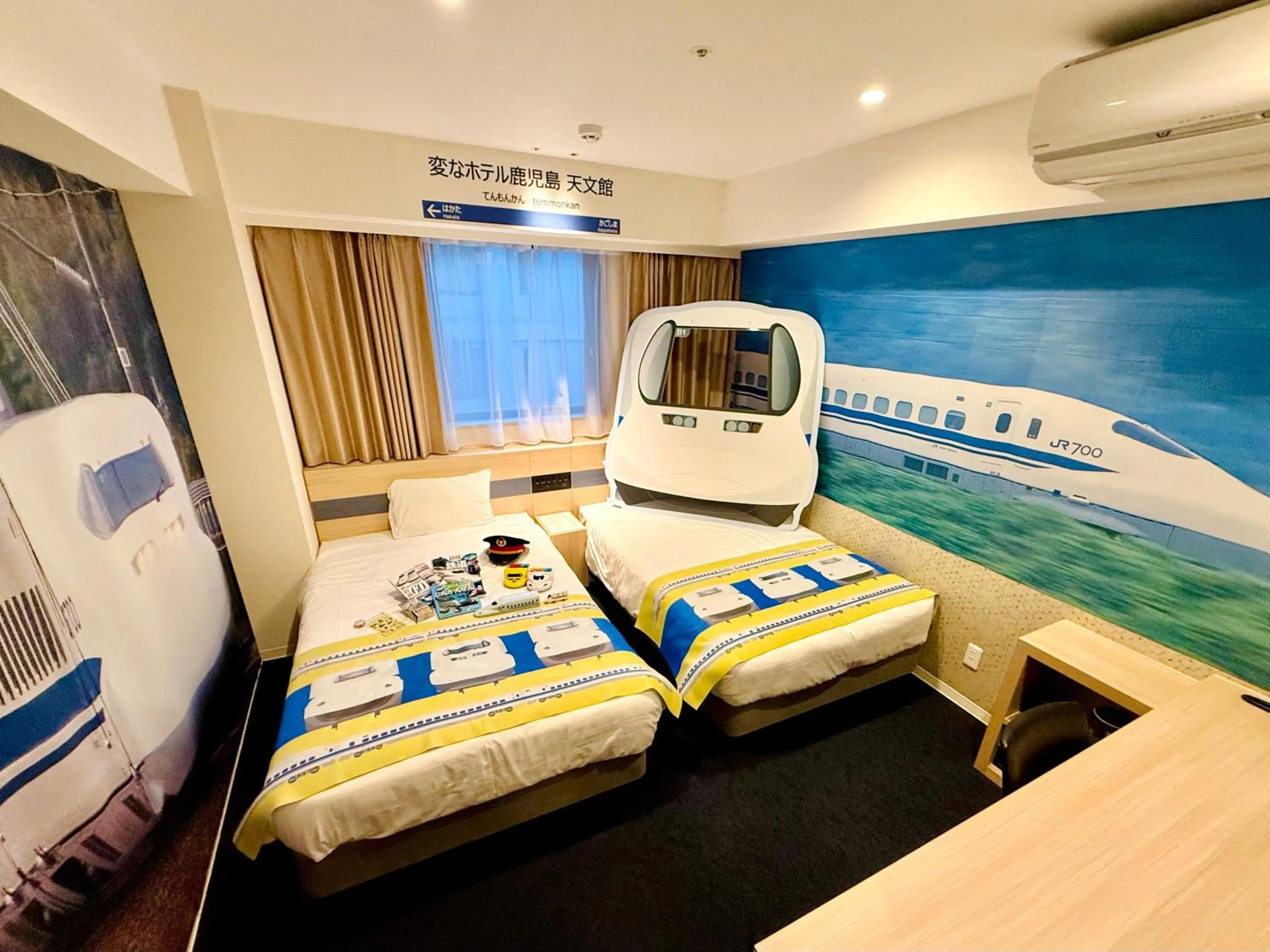 Photo of the whole room, Bed in Henn na Hotel Premier Kagoshima Tenmonkan