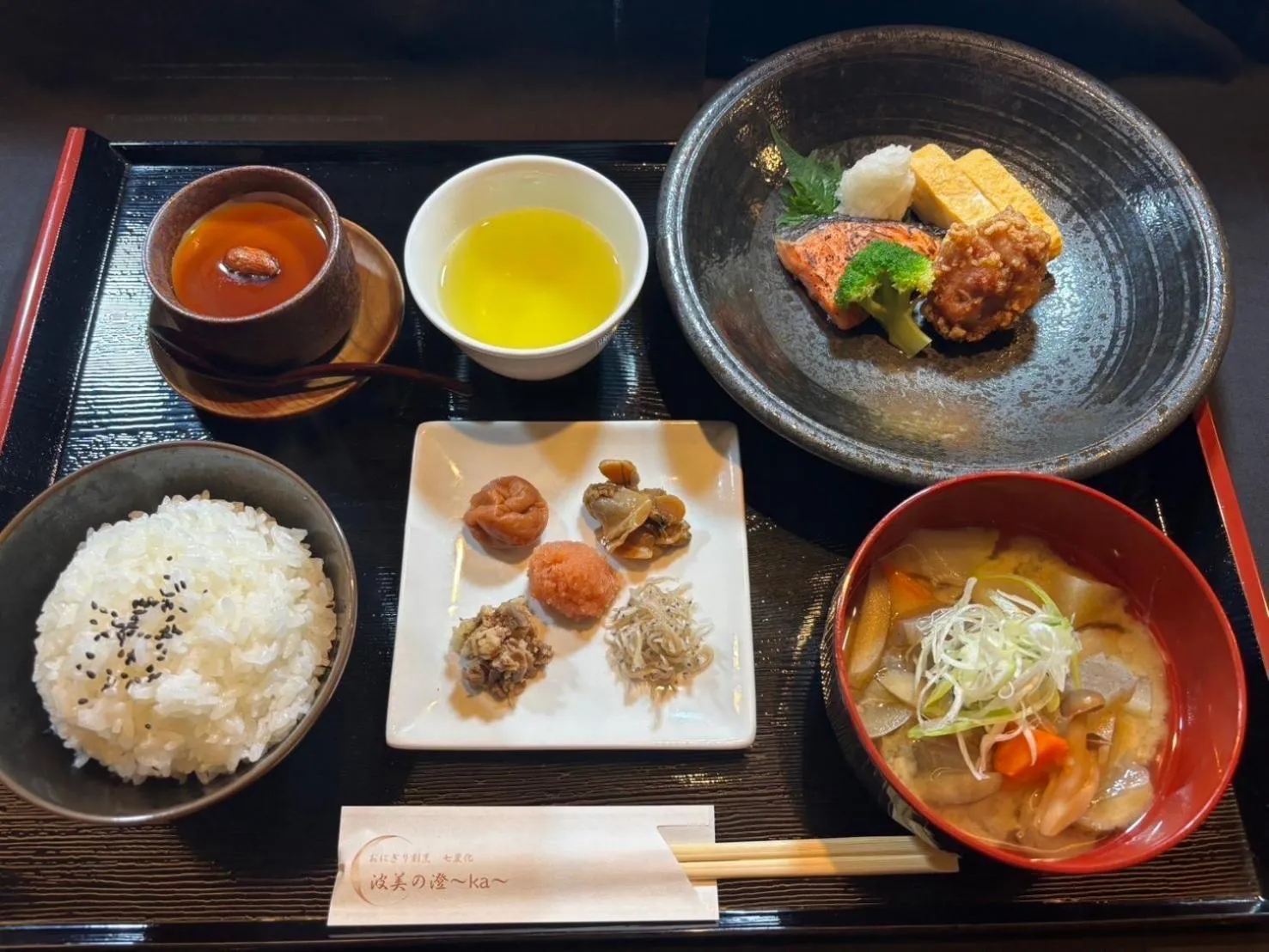 Restaurant/places to eat in Henn na Hotel Premier Kagoshima Tenmonkan