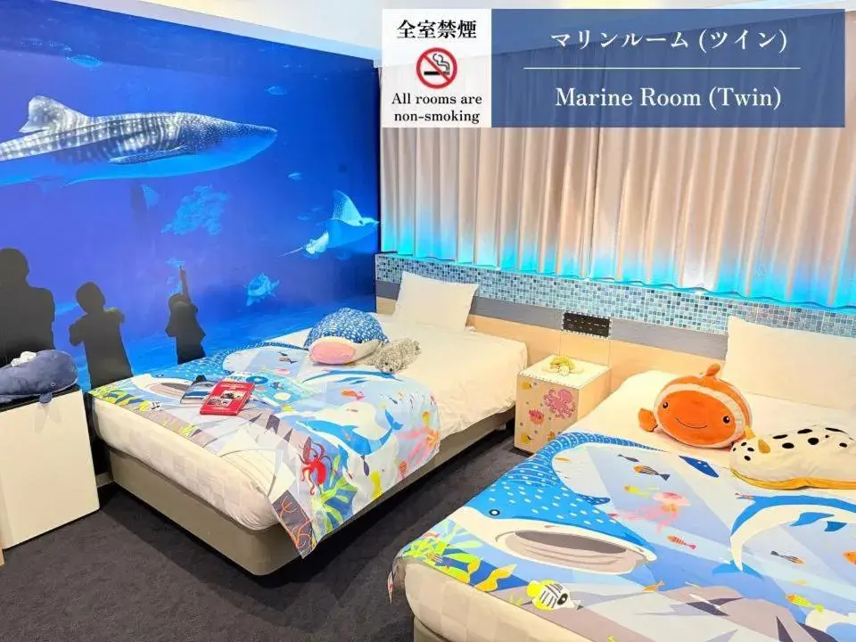 Bed in Henn na Hotel Premier Kagoshima Tenmonkan Bed in Henn na Hotel Premier Kagoshima Tenmonkan