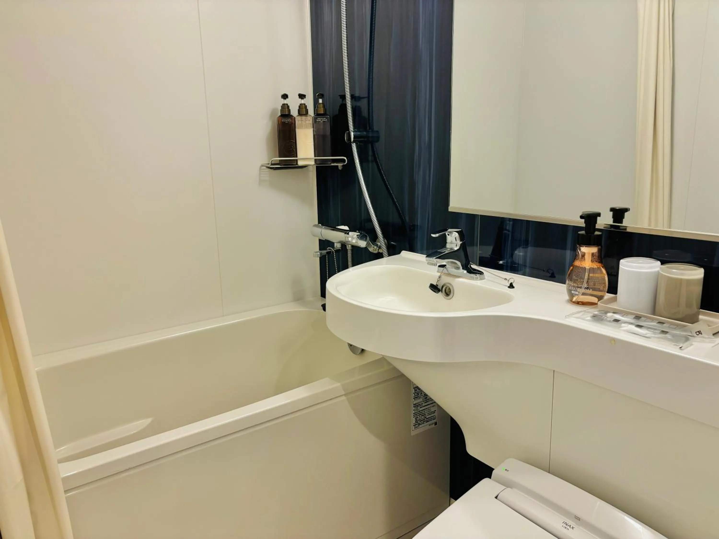 Toilet in Henn na Hotel Premier Kagoshima Tenmonkan