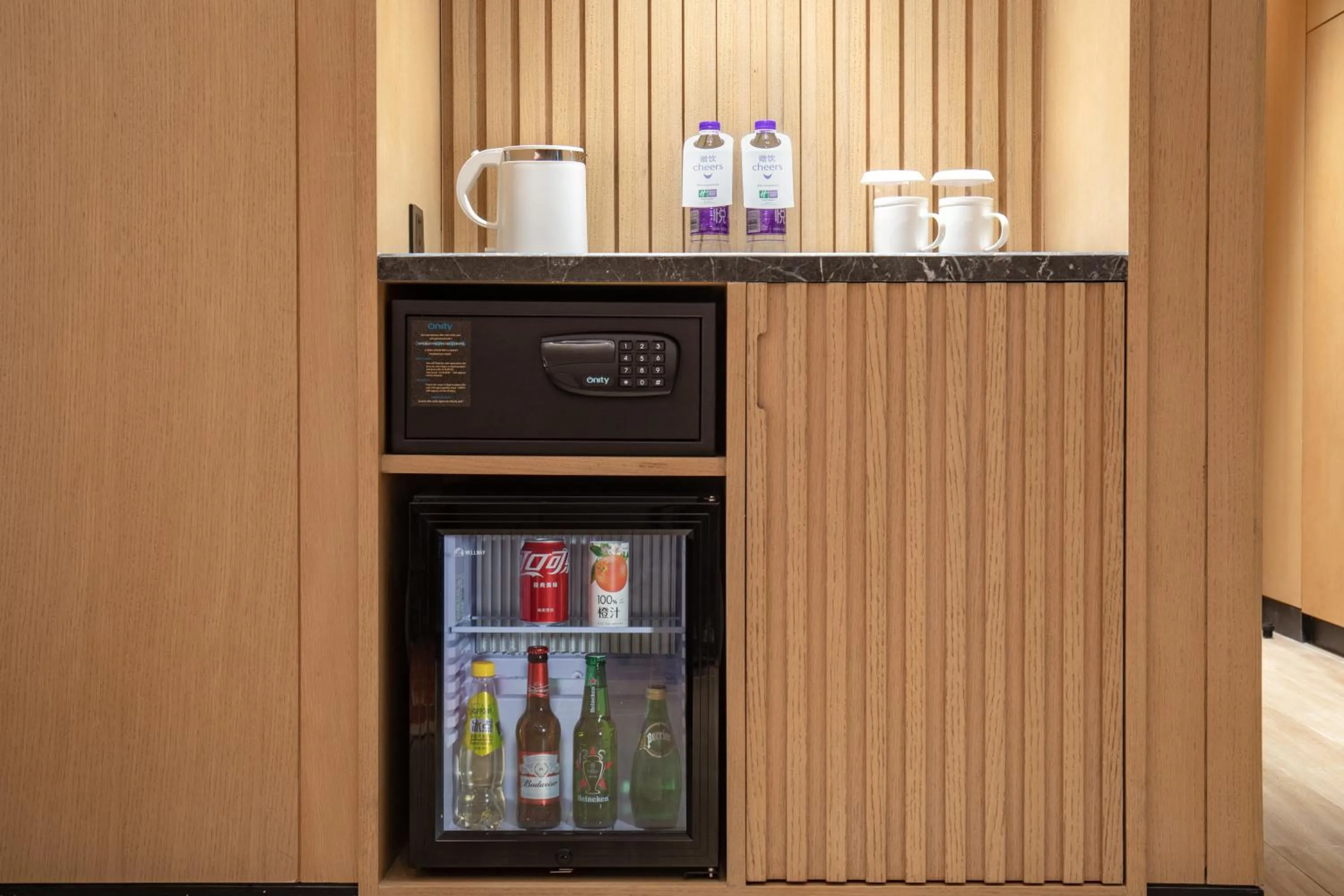 oven in Holiday Inn Resort Guiyang Qingyan by IHG