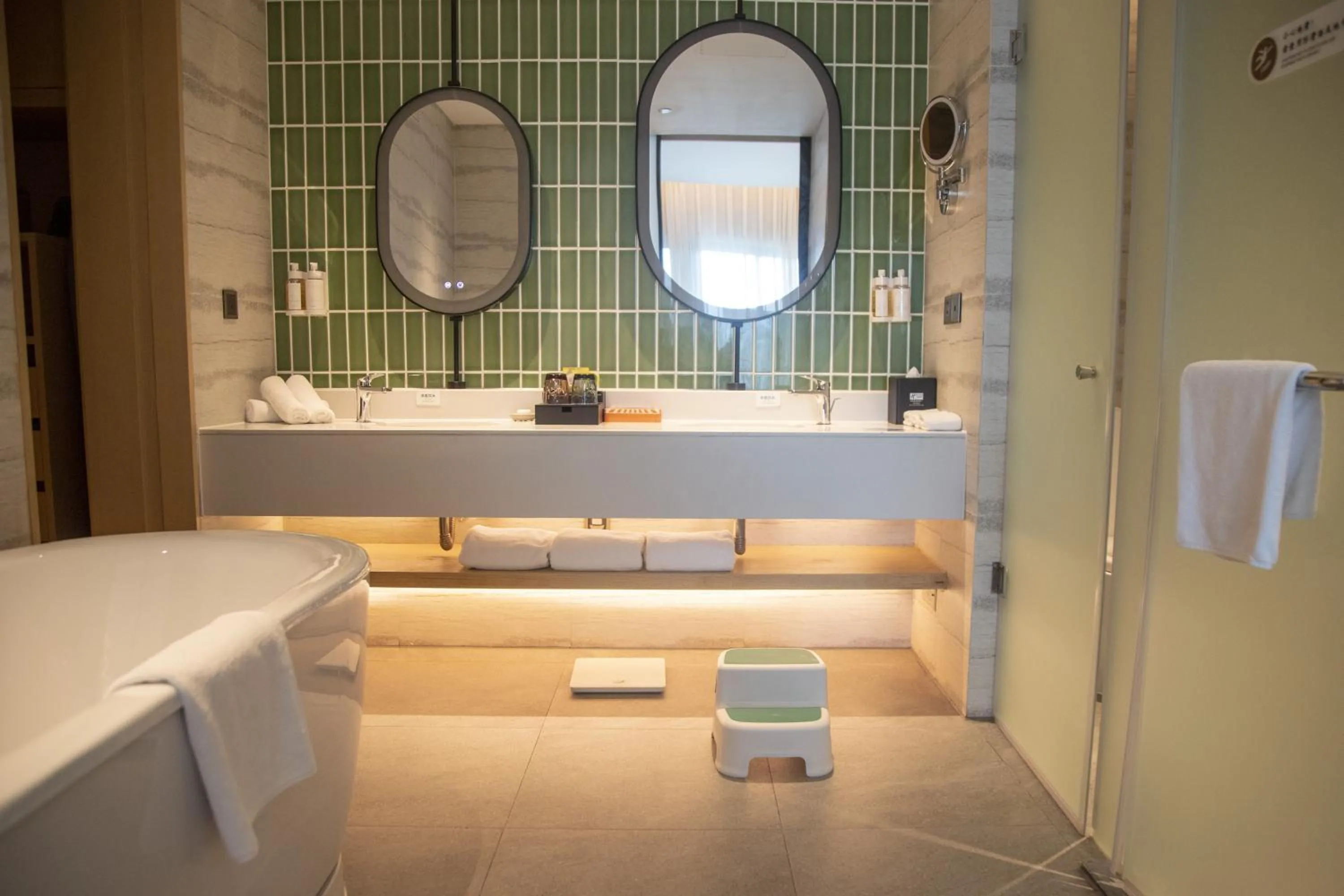 Bathroom in Holiday Inn Resort Guiyang Qingyan by IHG