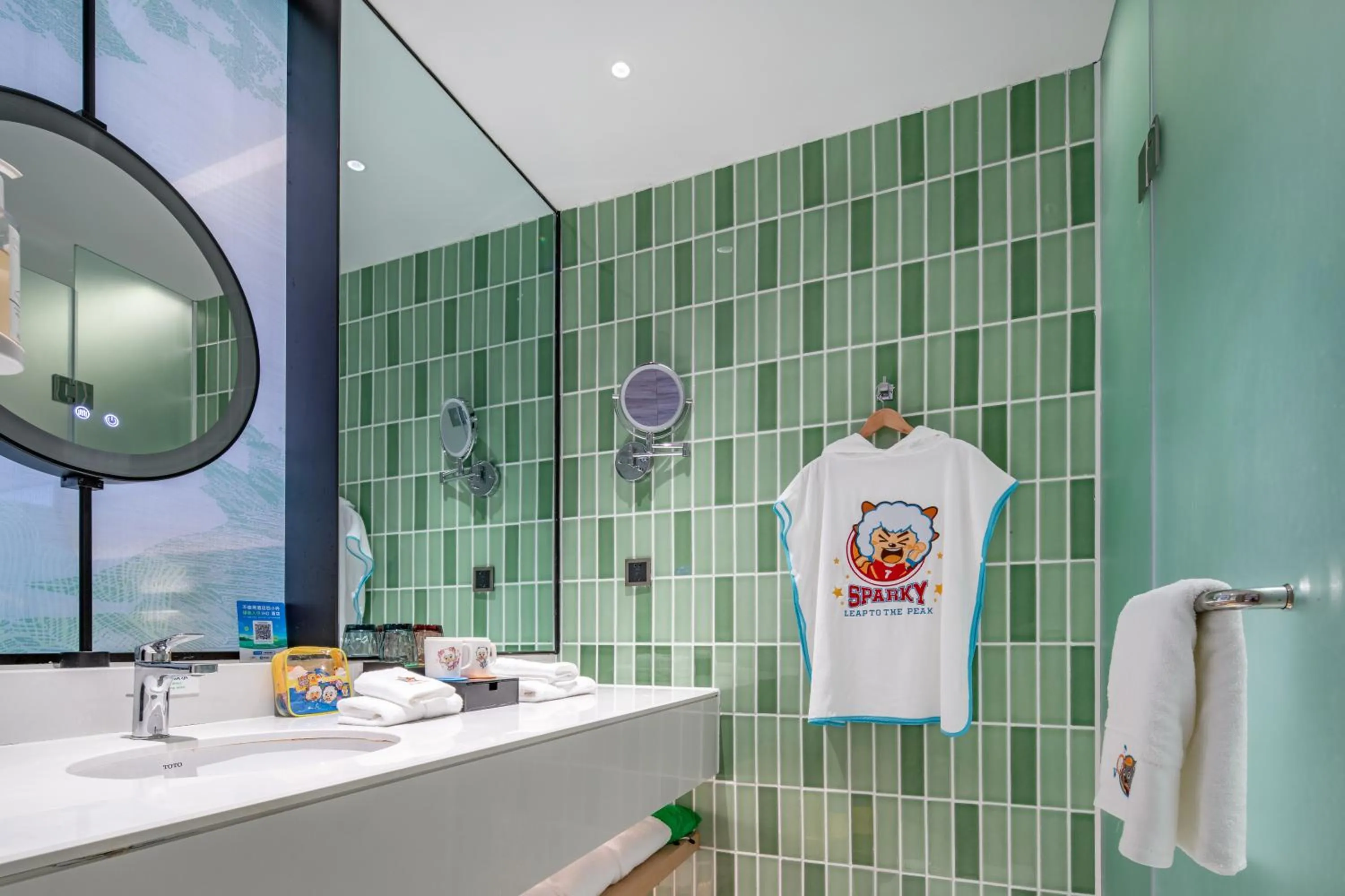 Bathroom in Holiday Inn Resort Guiyang Qingyan by IHG